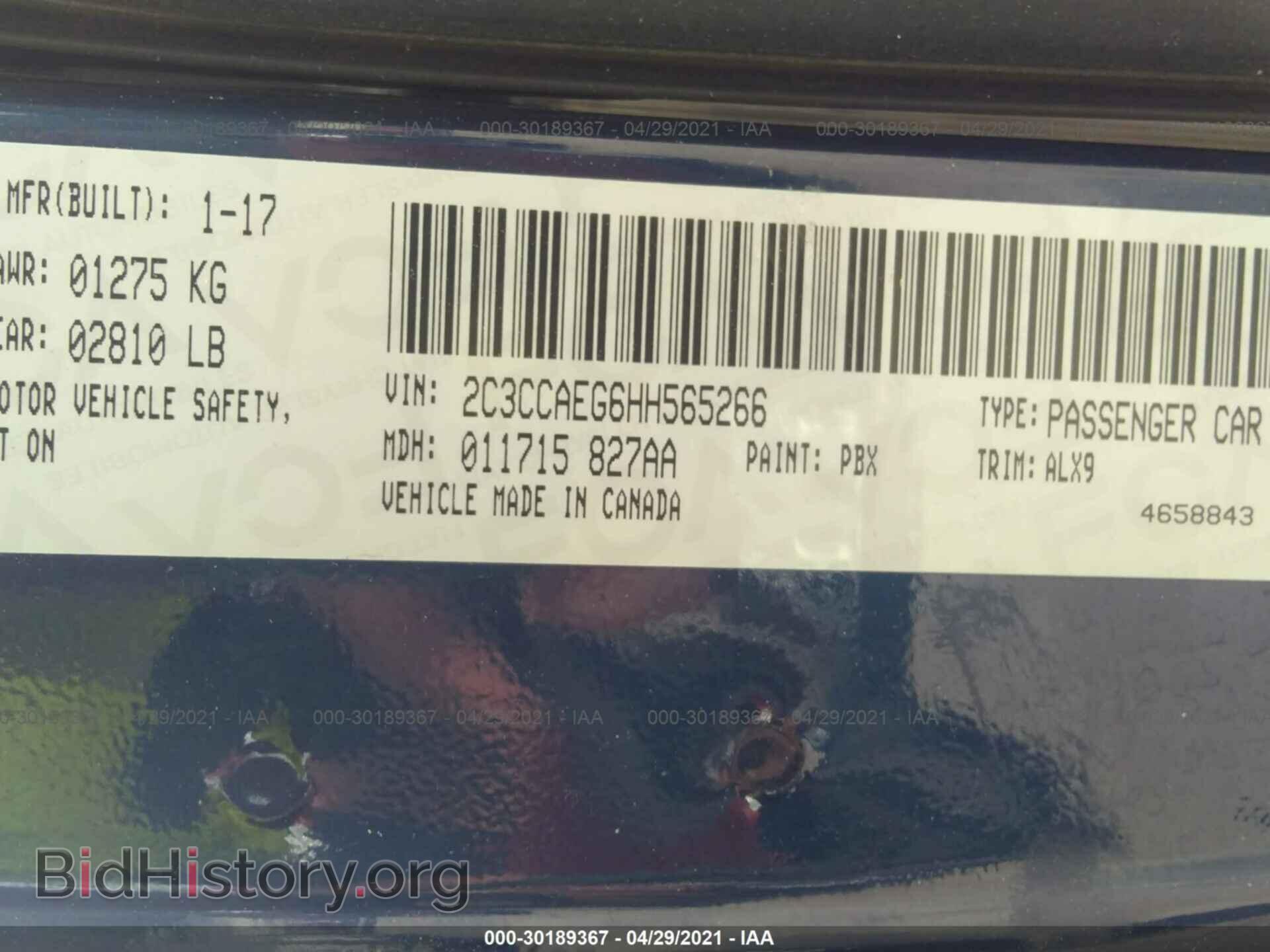 2017 CHRYSLER 300 - VIN: 2C3CCAEG6HH565266 - Фото 9