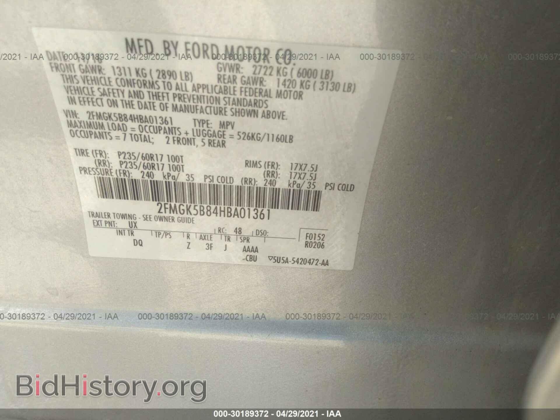 2017 FORD FLEX - VIN: 2FMGK5B84HBA01361 - Photo 9