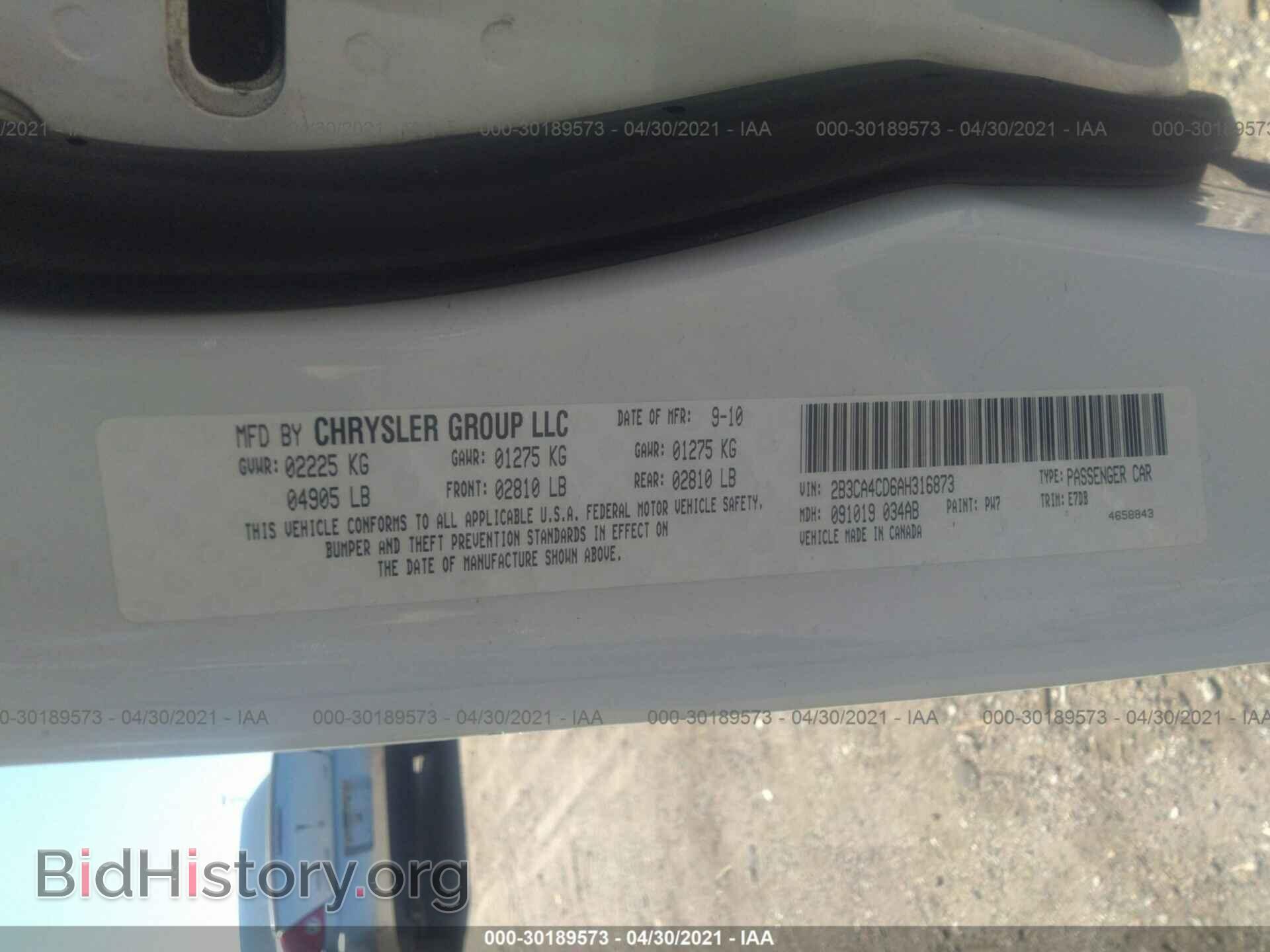 2010 DODGE CHARGER - VIN: 2B3CA4CD6AH316873 - Фото 9