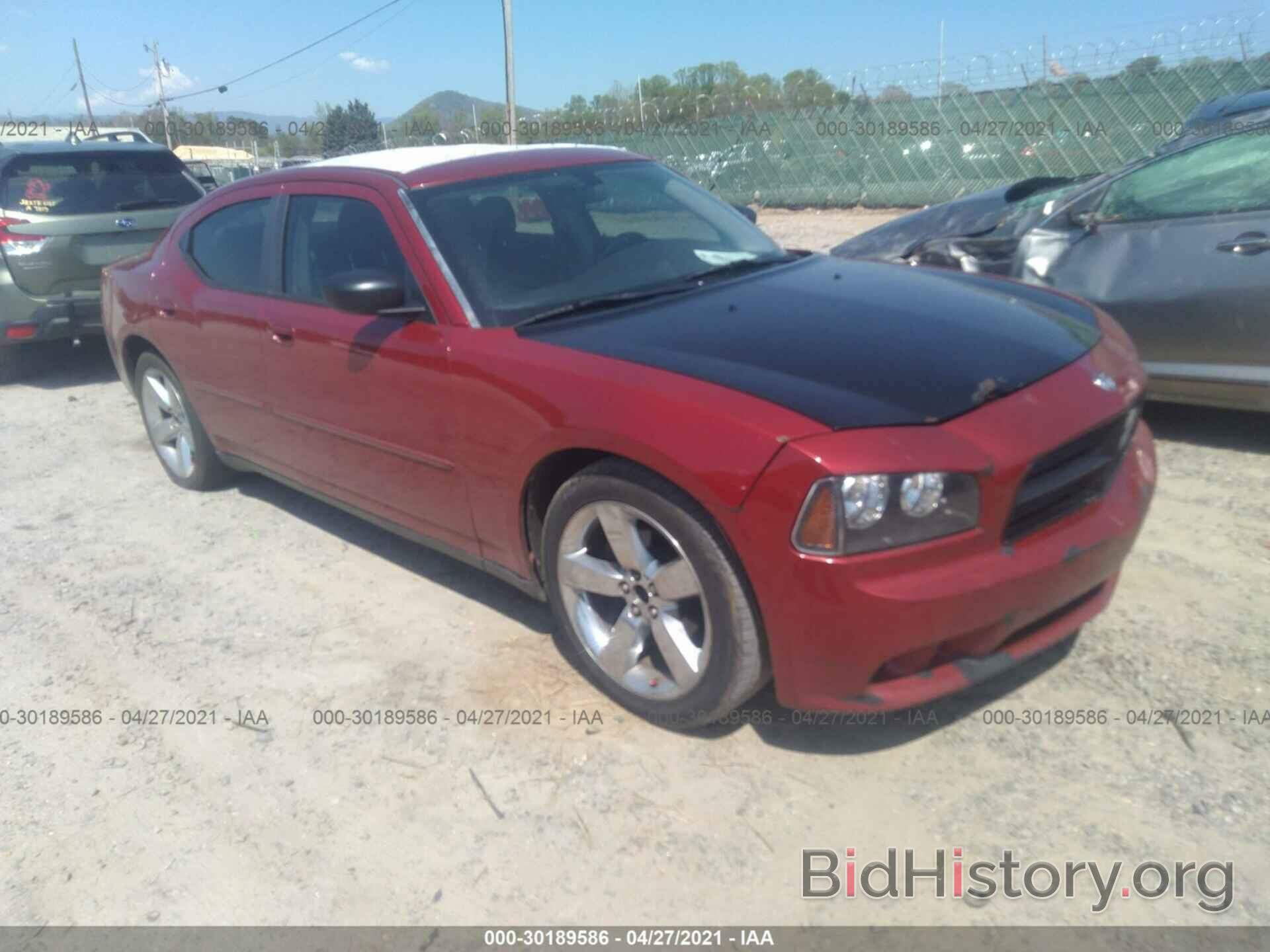 Photo 2B3KA43R57H865576 - DODGE CHARGER 2007