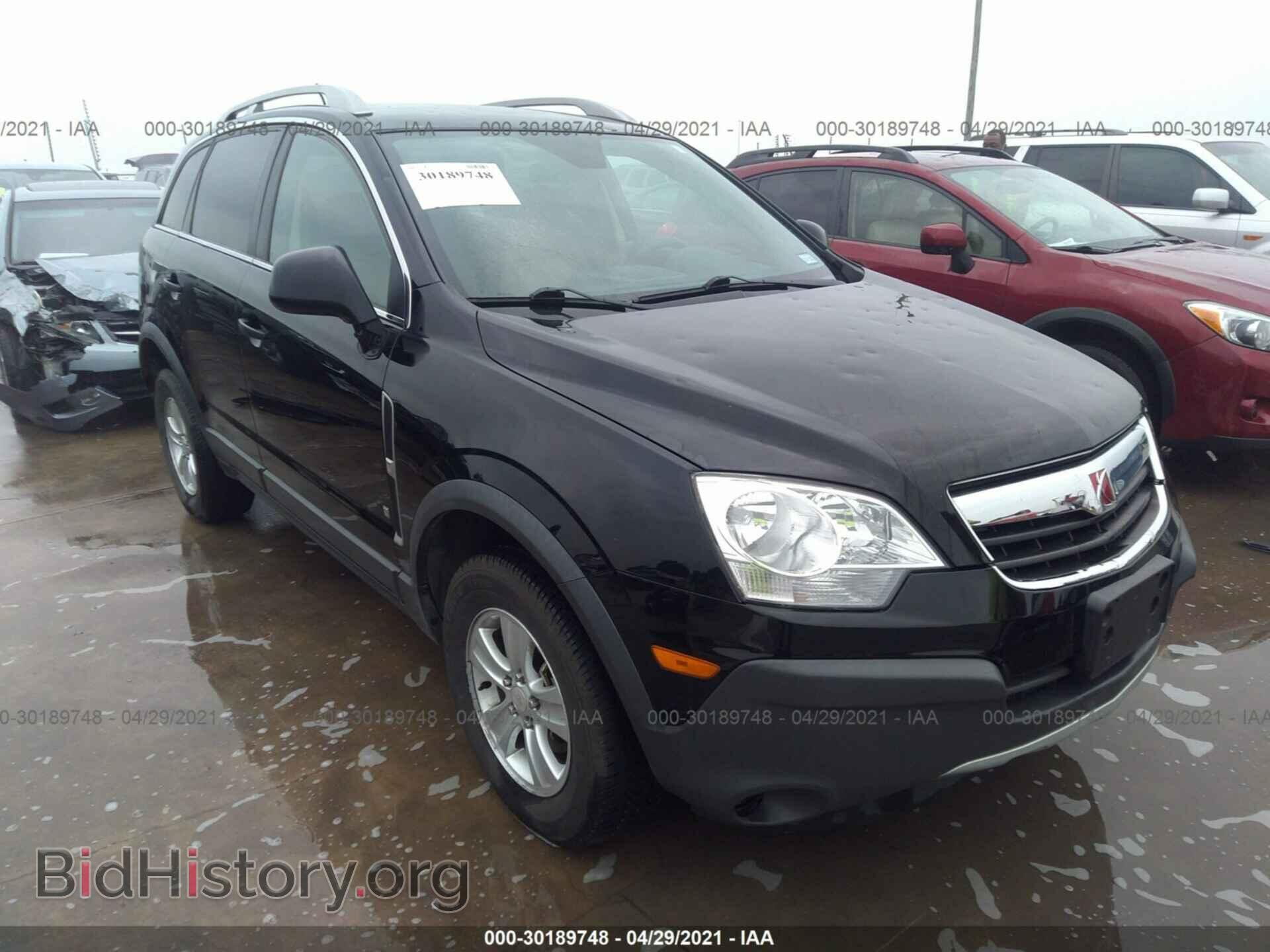 Photo 3GSCL33P49S508836 - SATURN VUE 2009