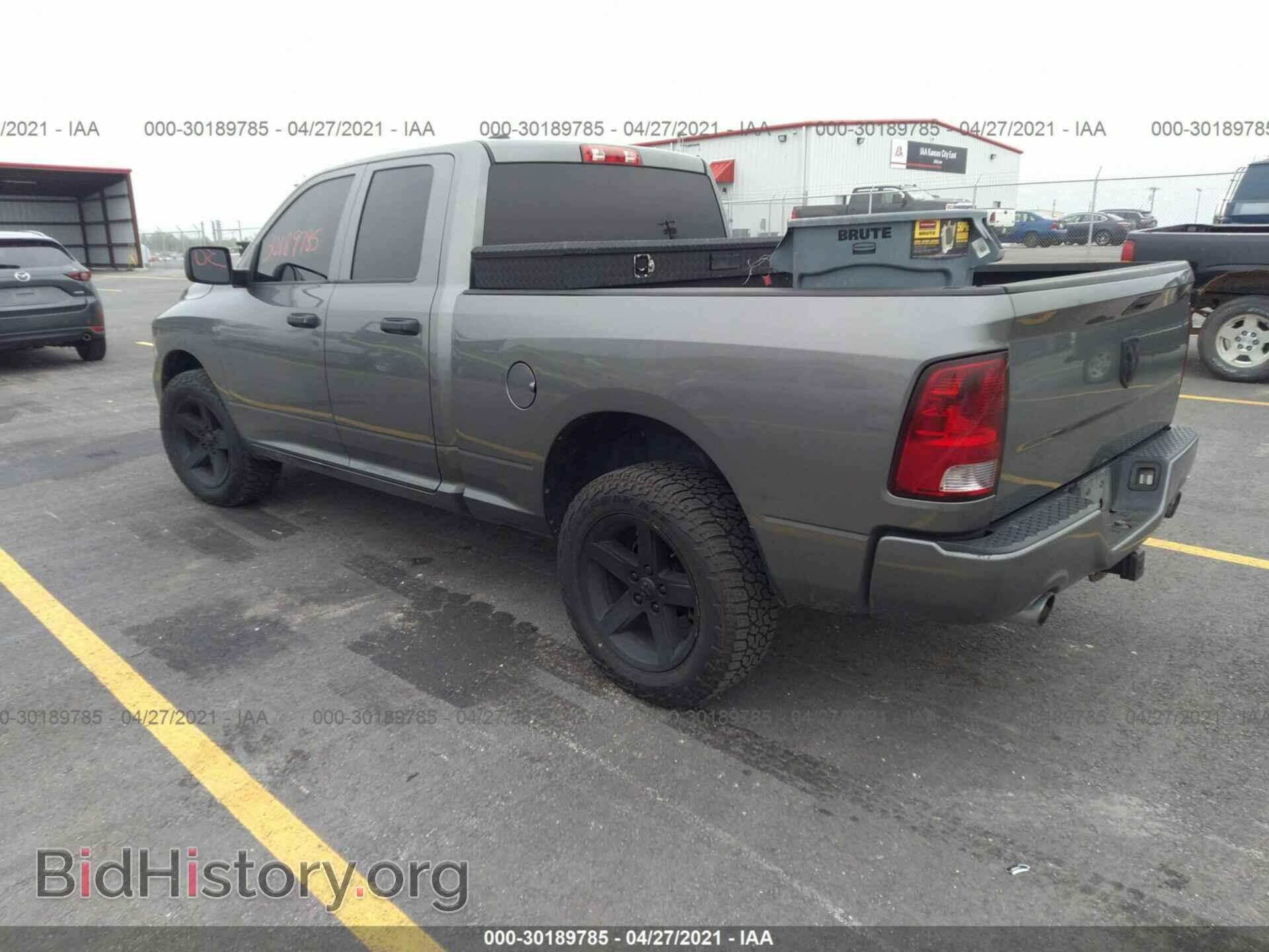 2013 RAM 1500 - VIN: 1C6RR7FT8DS701913 - Фото 3