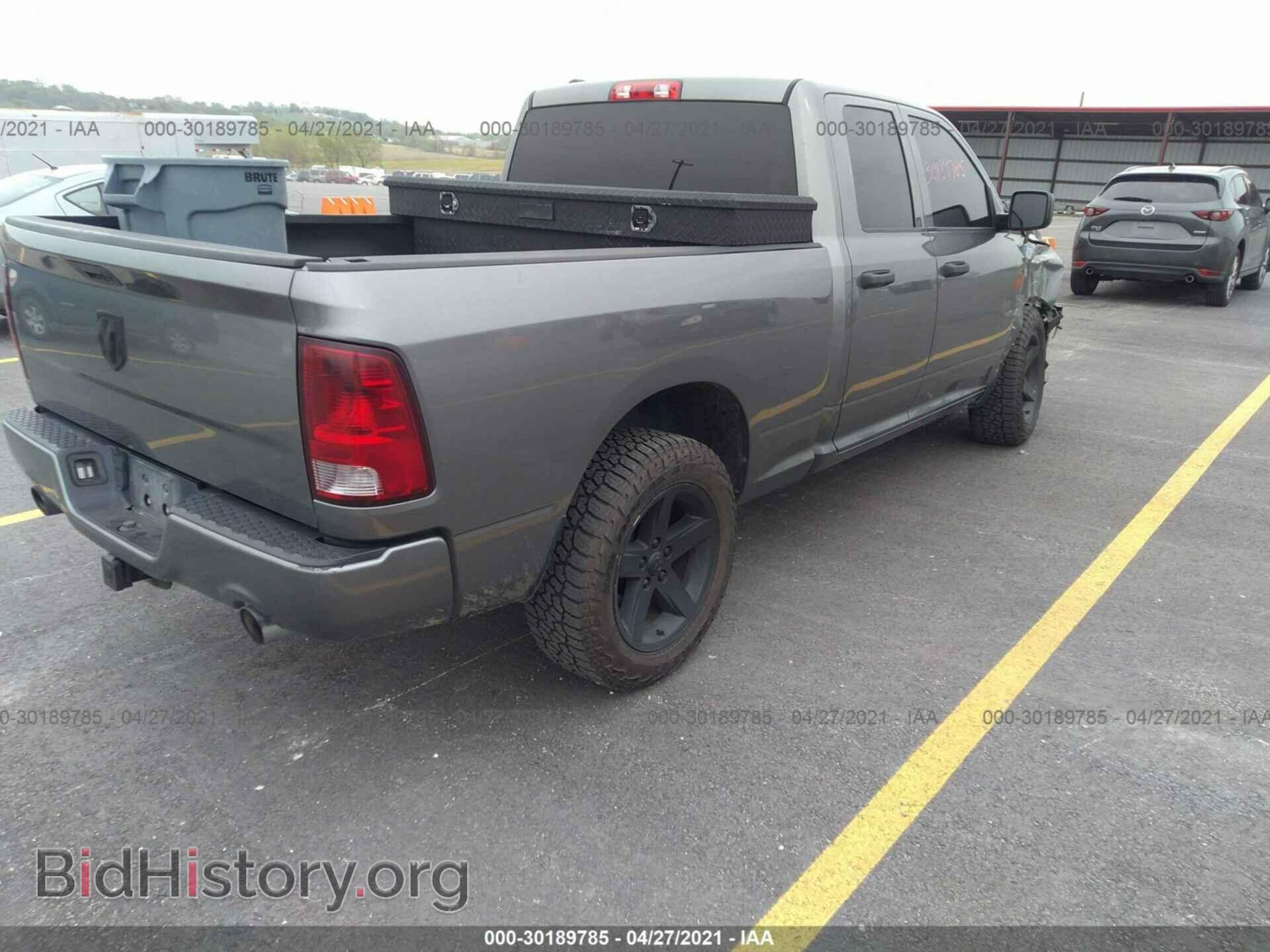 2013 RAM 1500 - VIN: 1C6RR7FT8DS701913 - Фото 4