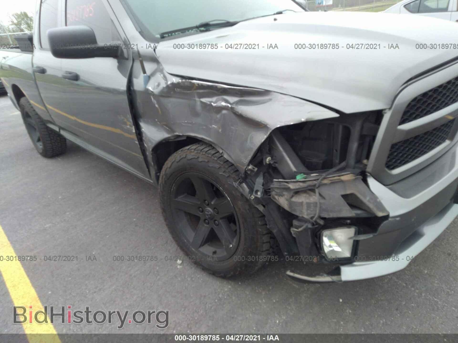 2013 RAM 1500 - VIN: 1C6RR7FT8DS701913 - Фото 6