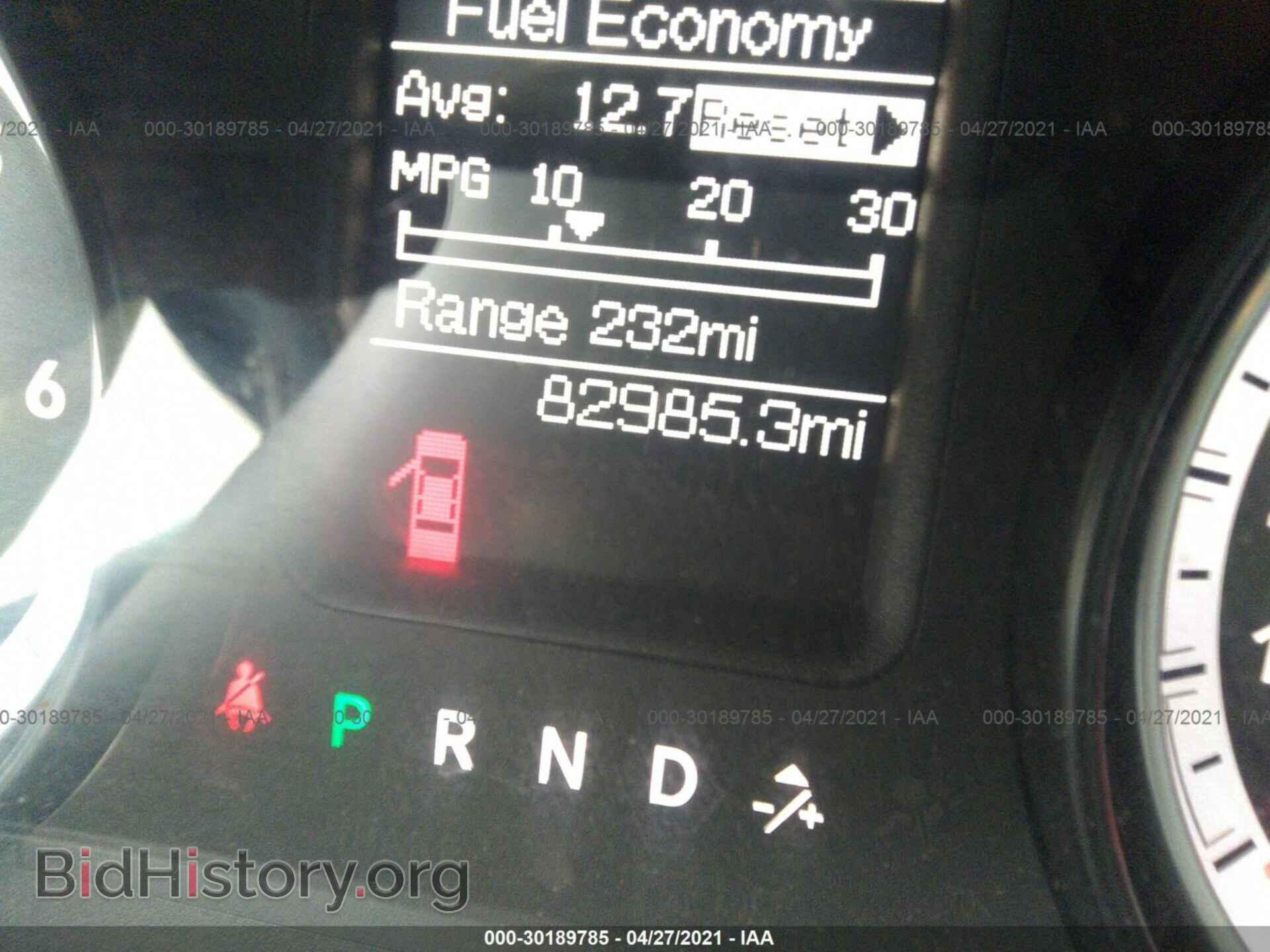 2013 RAM 1500 - VIN: 1C6RR7FT8DS701913 - Фото 7