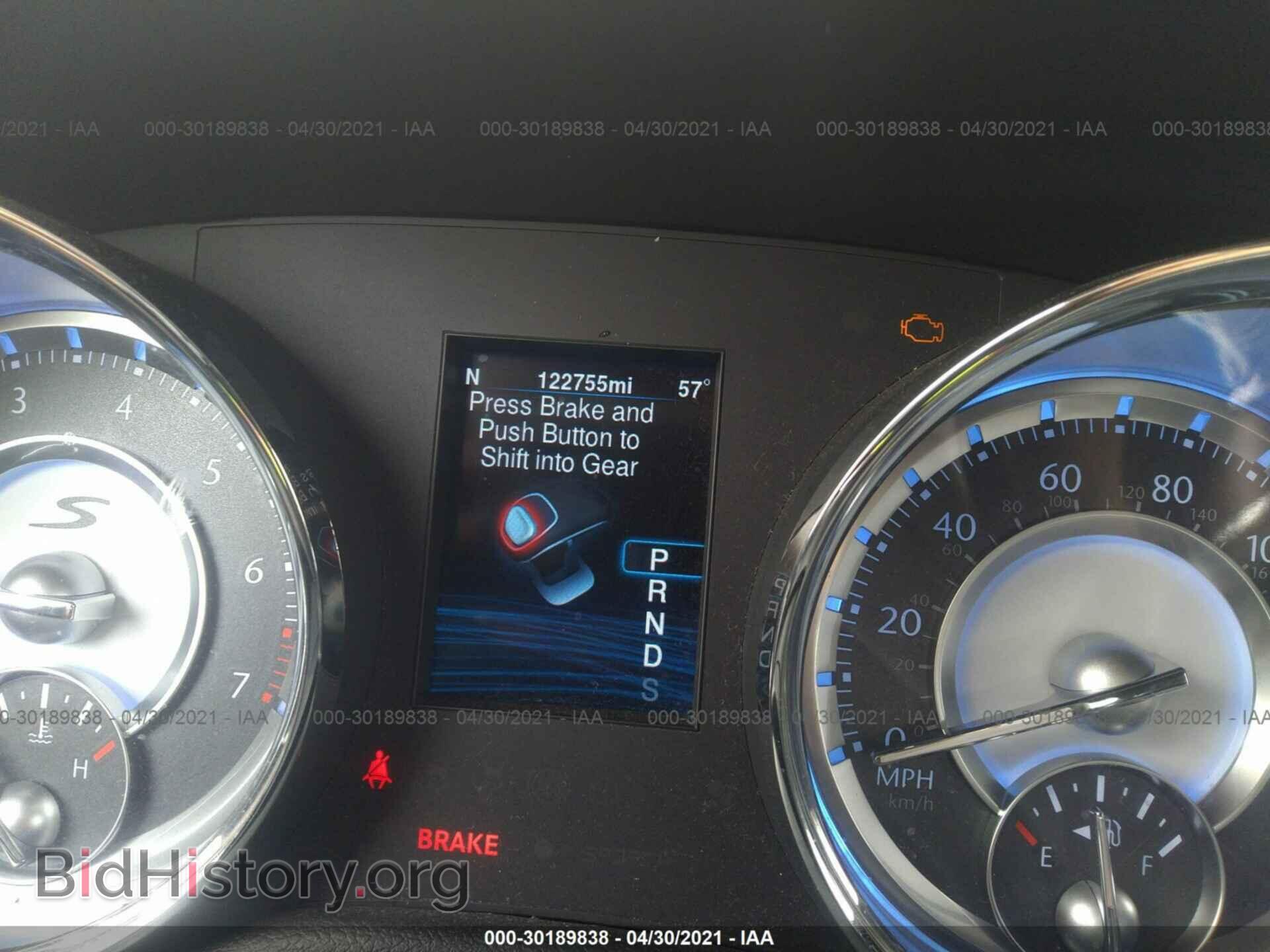2013 CHRYSLER 300 - VIN: 2C3CCAGGXDH652823 - Фото 7