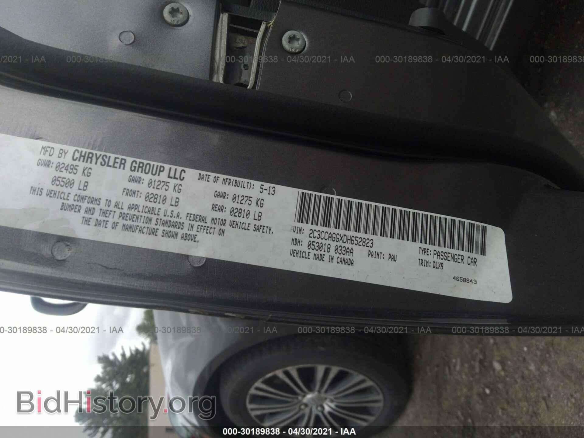 2013 CHRYSLER 300 - VIN: 2C3CCAGGXDH652823 - Фото 9