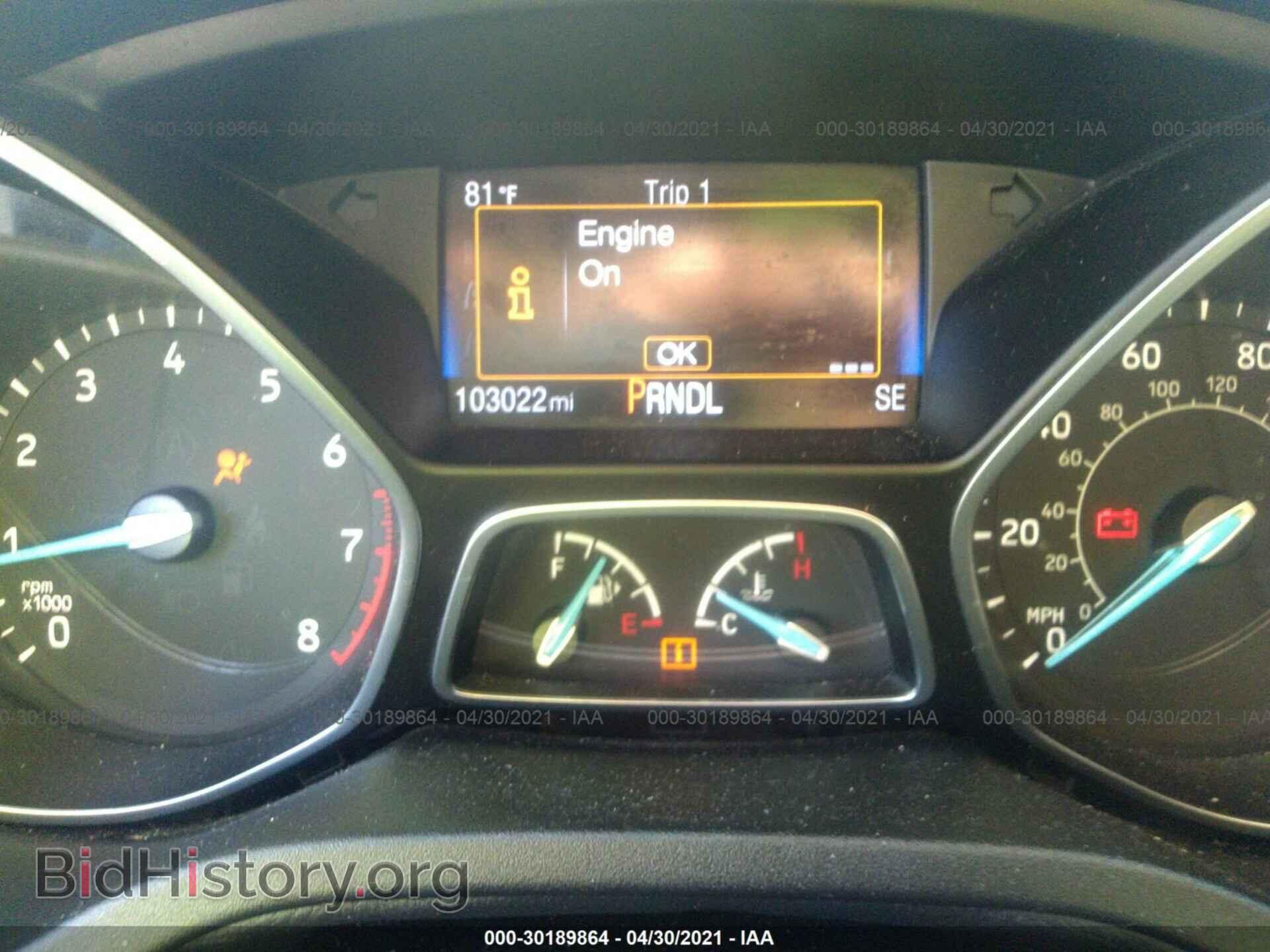2017 FORD FOCUS - VIN: 1FADP3F22HL249097 - Photo 7