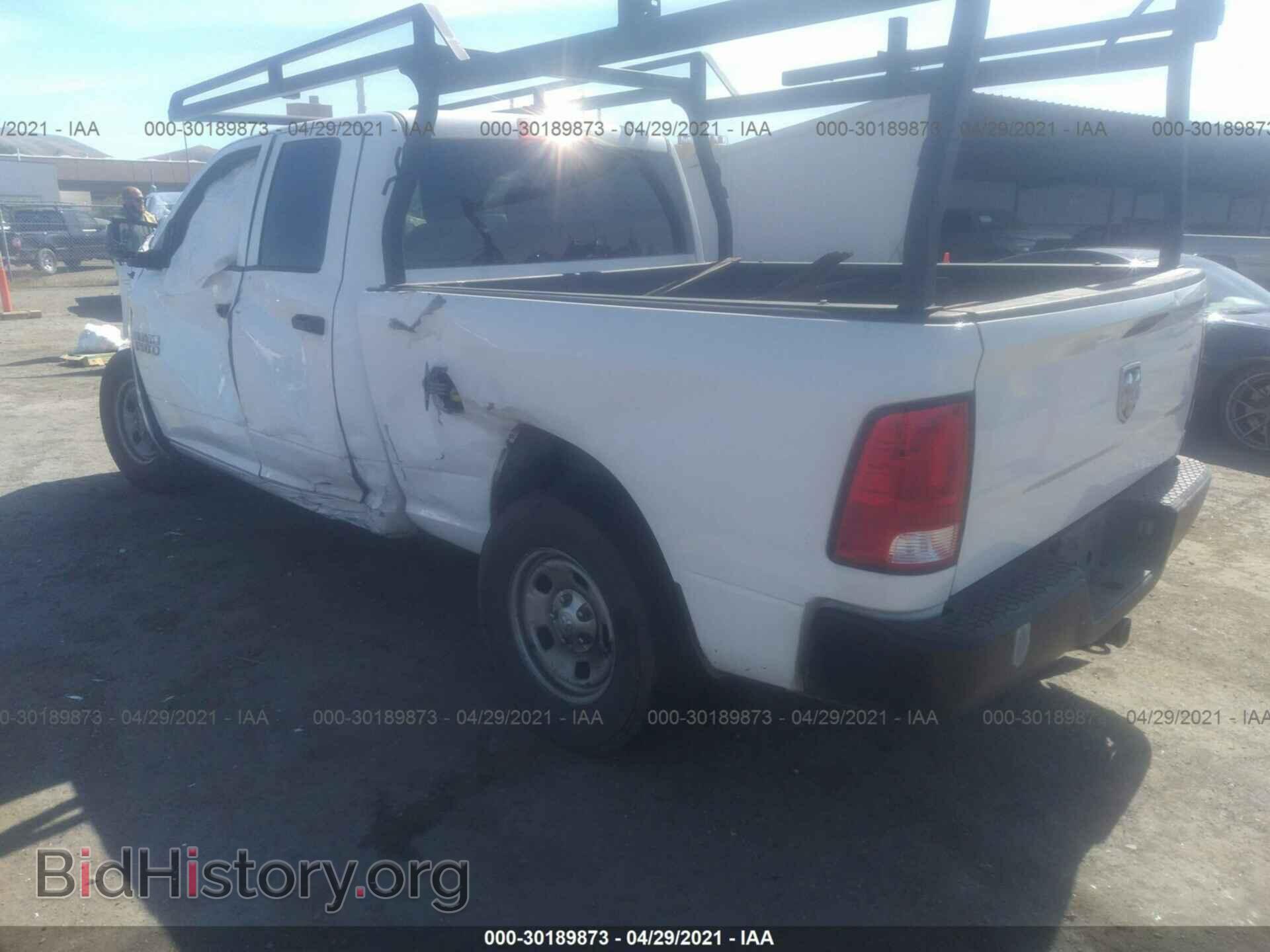2017 RAM 1500 - VIN: 1C6RR6FG8HS542605 - Photo 3