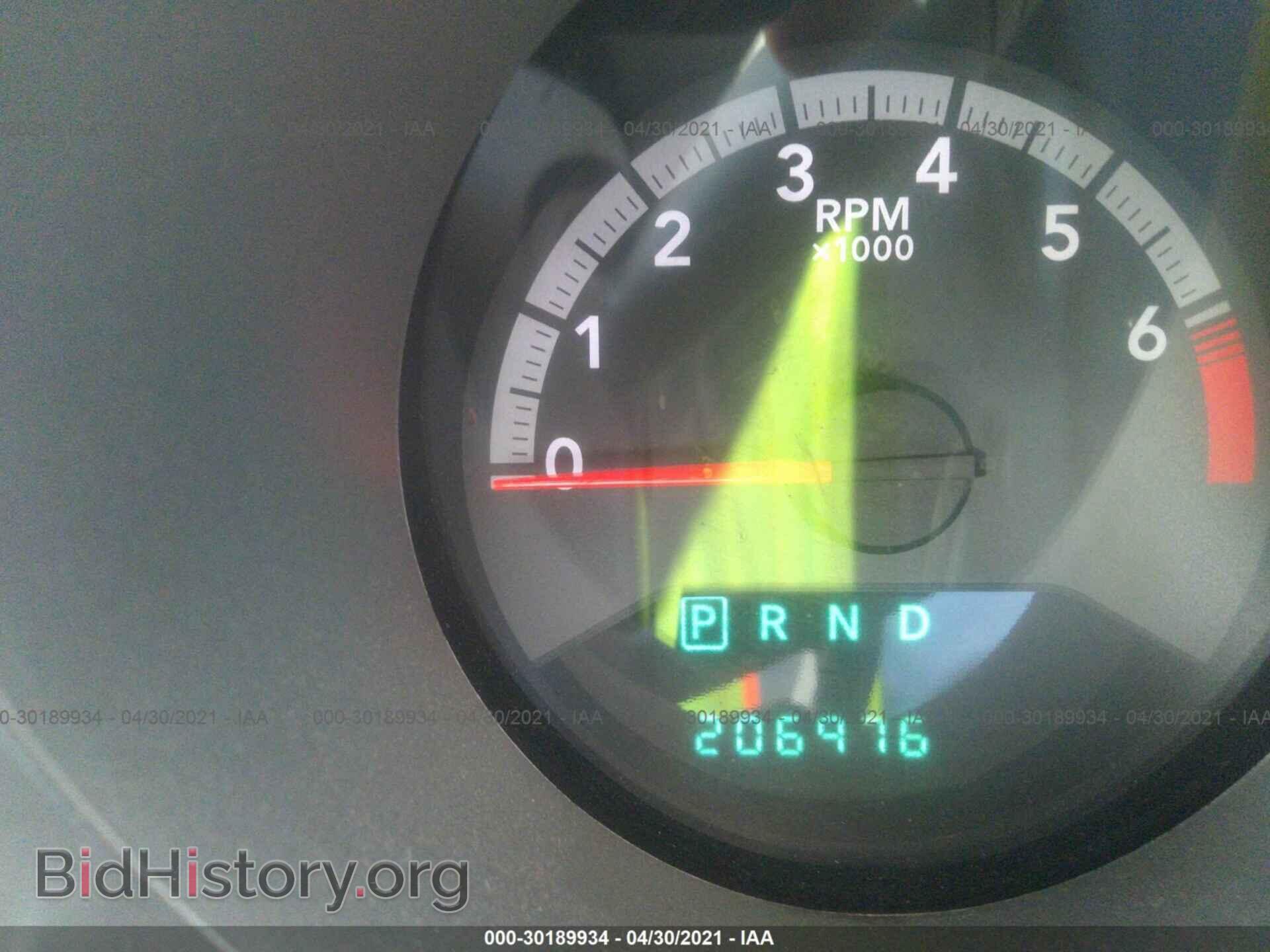 2010 DODGE AVENGER - VIN: 1B3CC4FB7AN236199 - Photo 7
