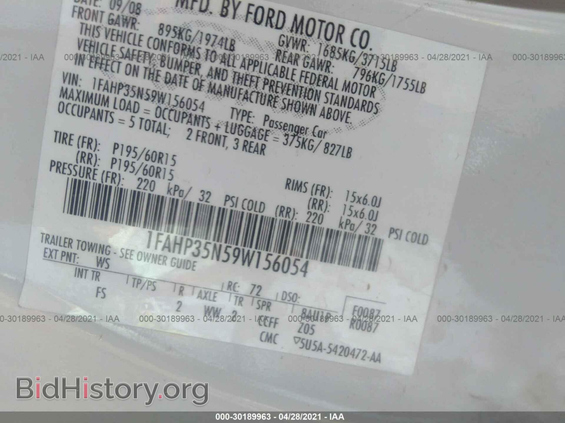 2009 FORD FOCUS - VIN: 1FAHP35N59W156054 - Фото 9