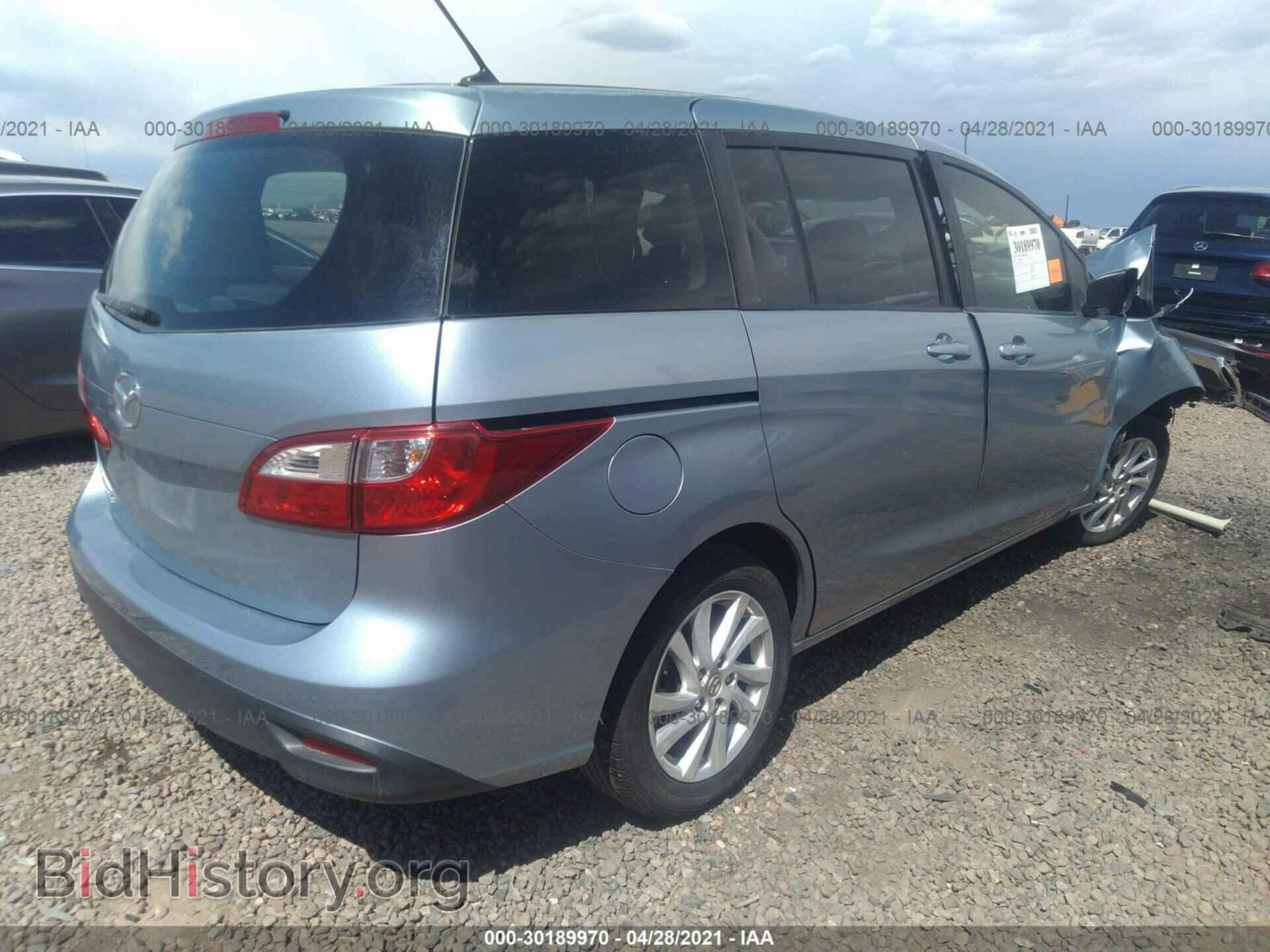 2012 MAZDA MAZDA5 - VIN: JM1CW2BL2C0134821 - Photo 4