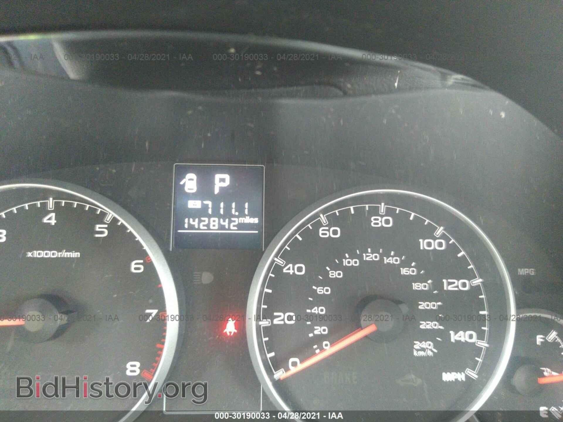 2014 SUBARU OUTBACK - VIN: 4S4BRBCC7E3218034 - Фото 7