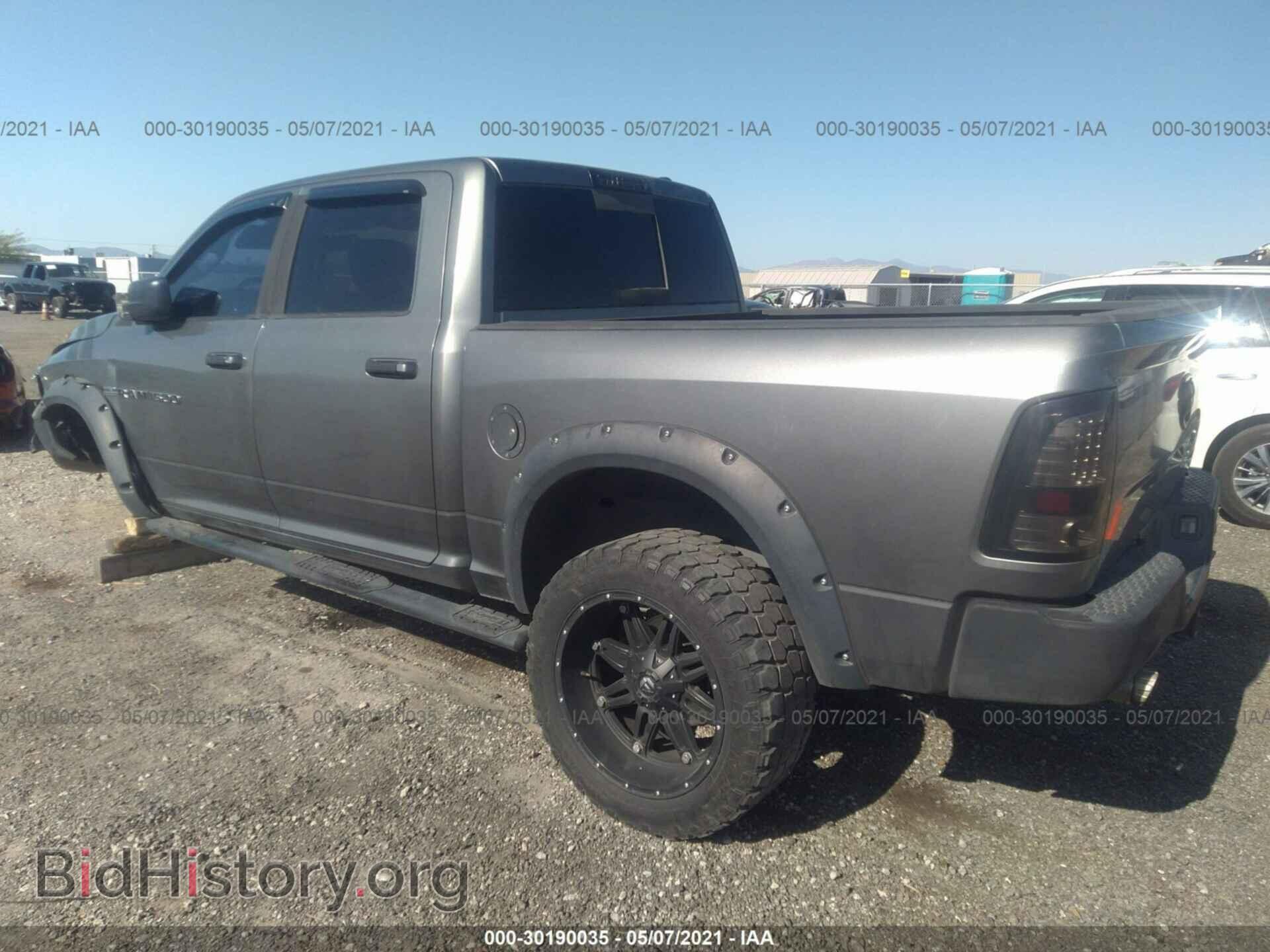 2011 RAM 1500 - VIN: 1D7RB1CT8BS713318 - Фото 3
