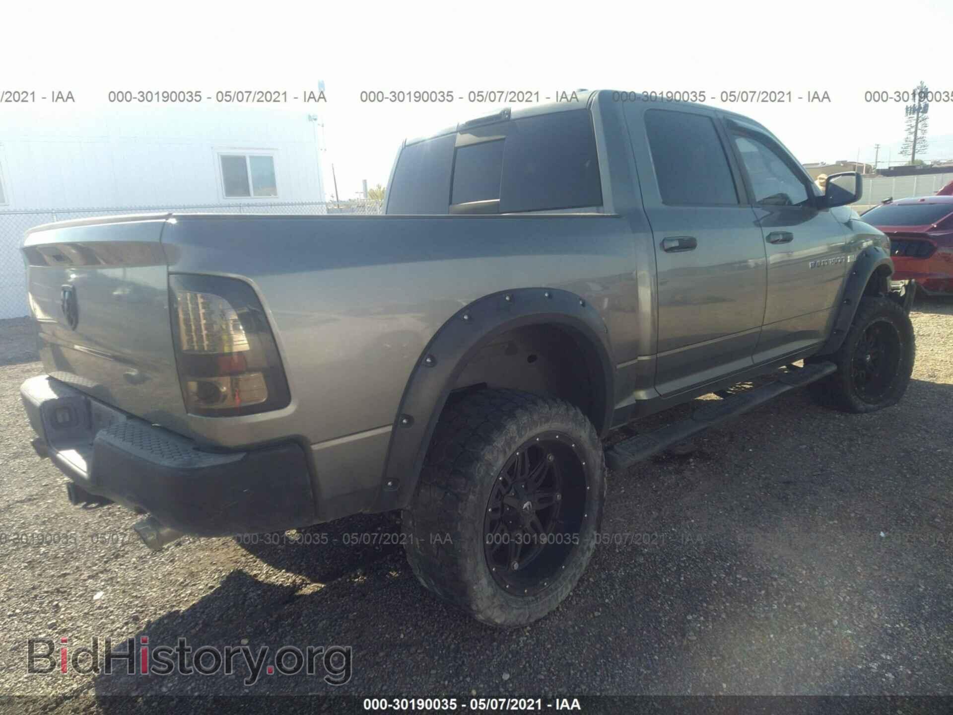 2011 RAM 1500 - VIN: 1D7RB1CT8BS713318 - Фото 4
