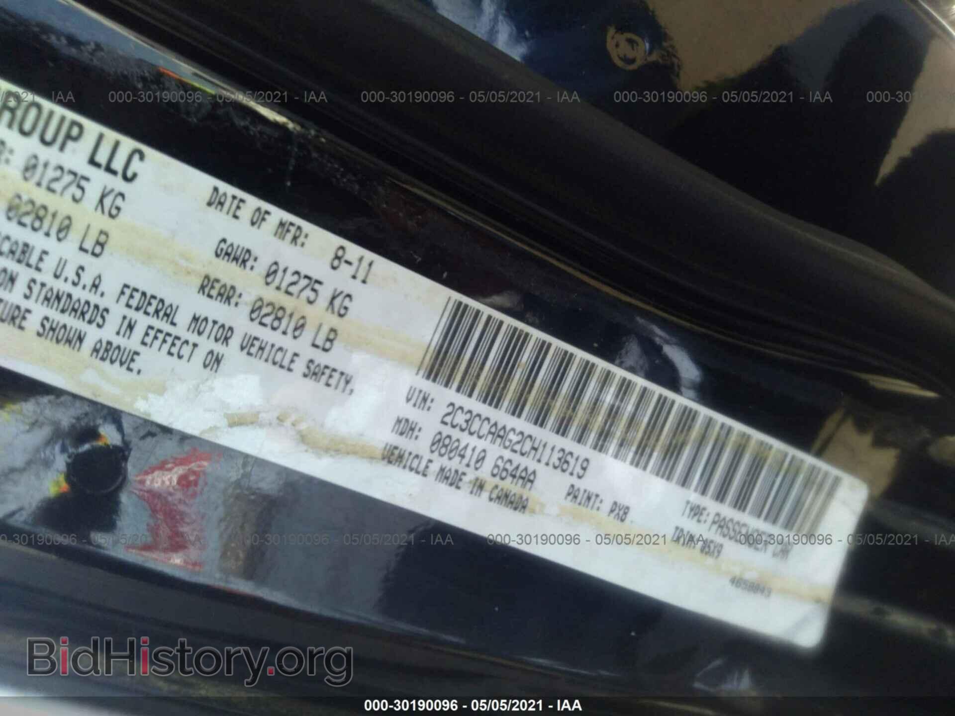 2012 CHRYSLER 300 - VIN: 2C3CCAAG2CH113619 - Photo 9