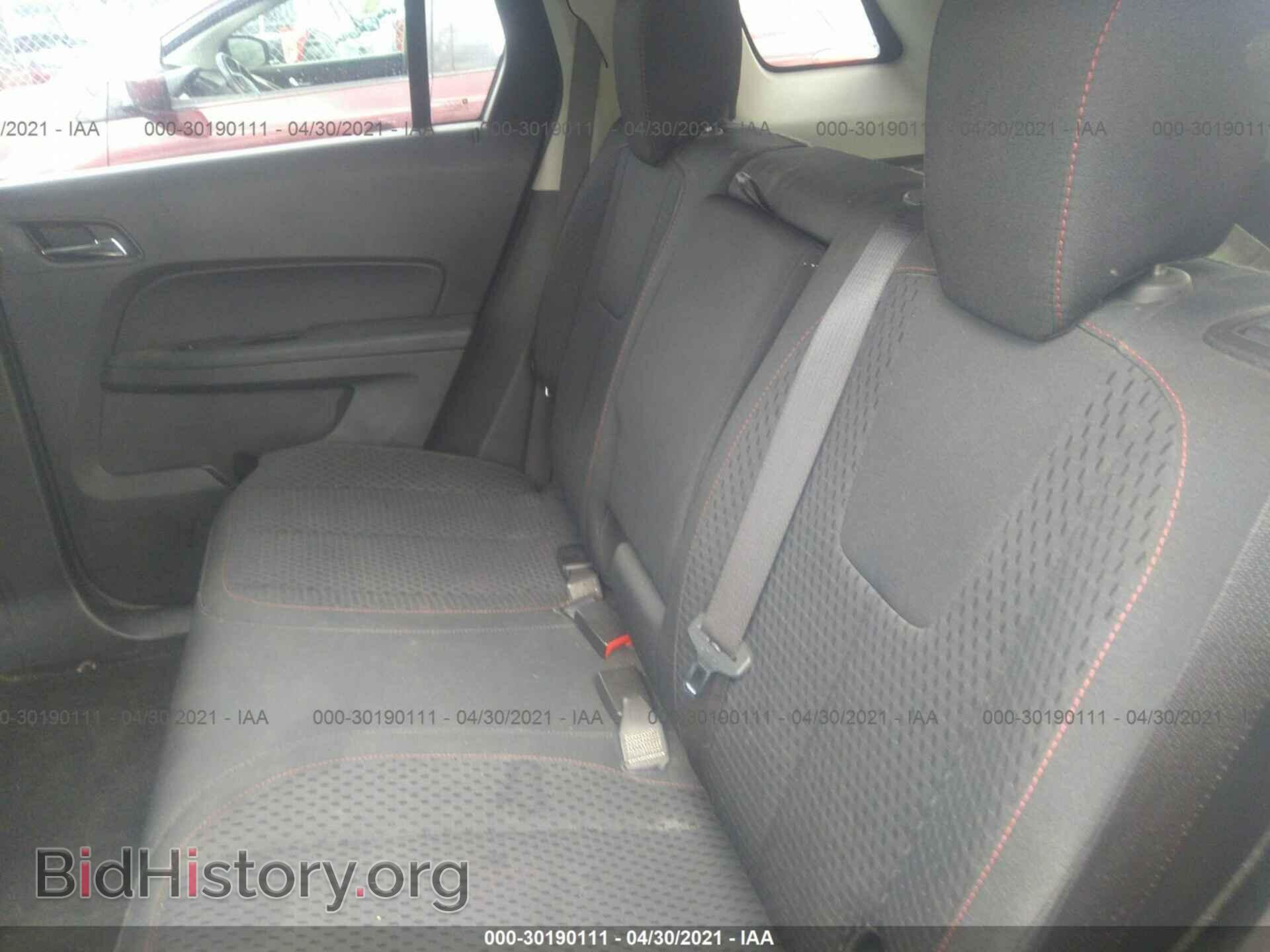 2015 GMC TERRAIN - VIN: 2GKALMEK3F6228611 - Photo 8