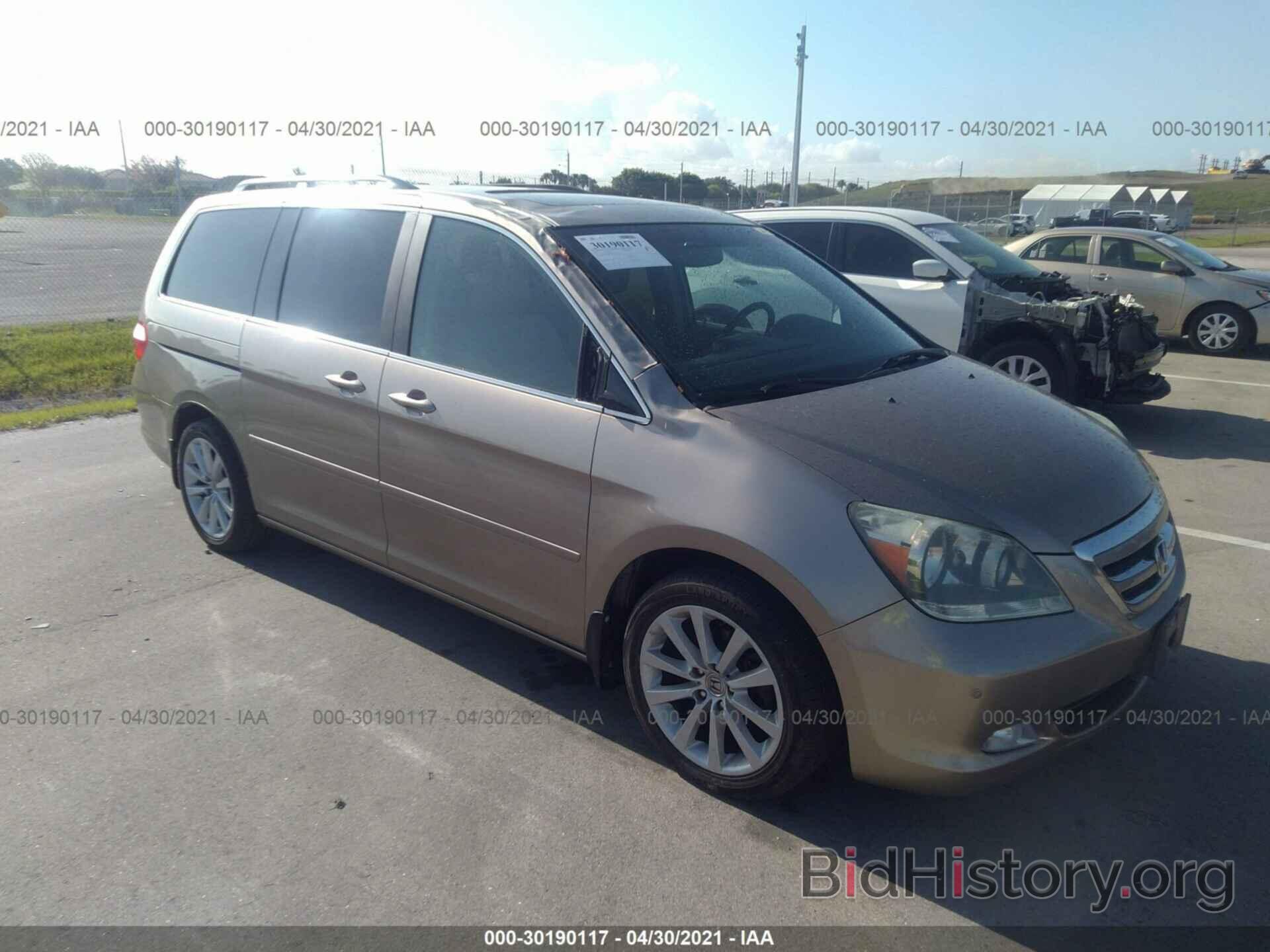 Photo 5FNRL38857B046929 - HONDA ODYSSEY 2007