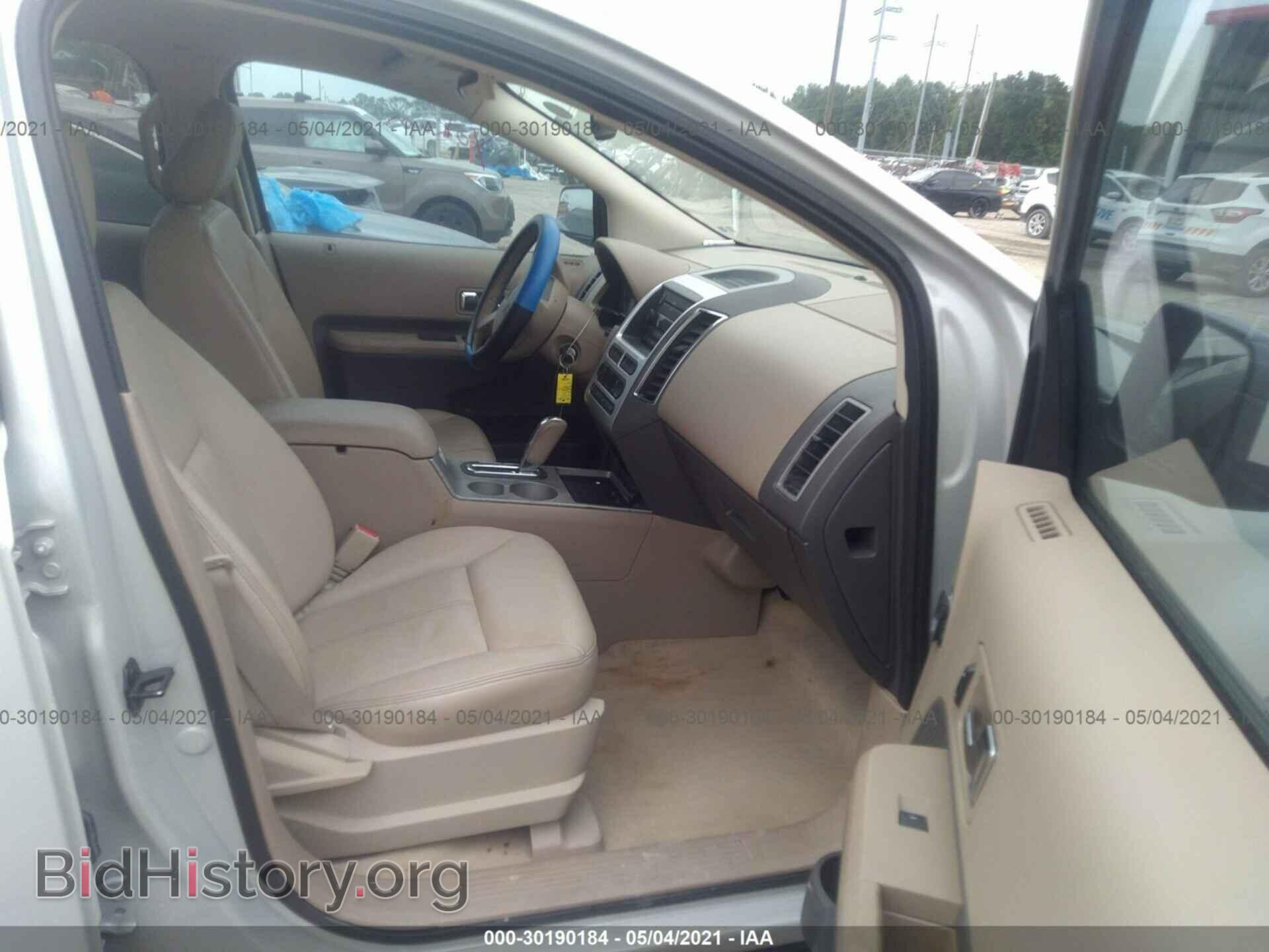 2007 FORD EDGE - VIN: 2FMDK38C17BA51331 - Photo 5
