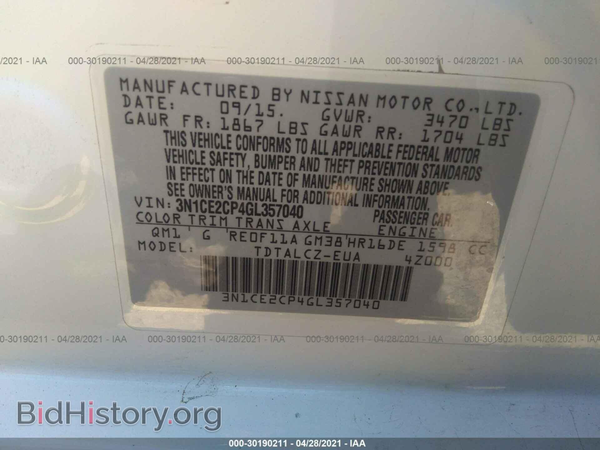 2016 NISSAN VERSA NOTE - VIN: 3N1CE2CP4GL357040 - Фото 9