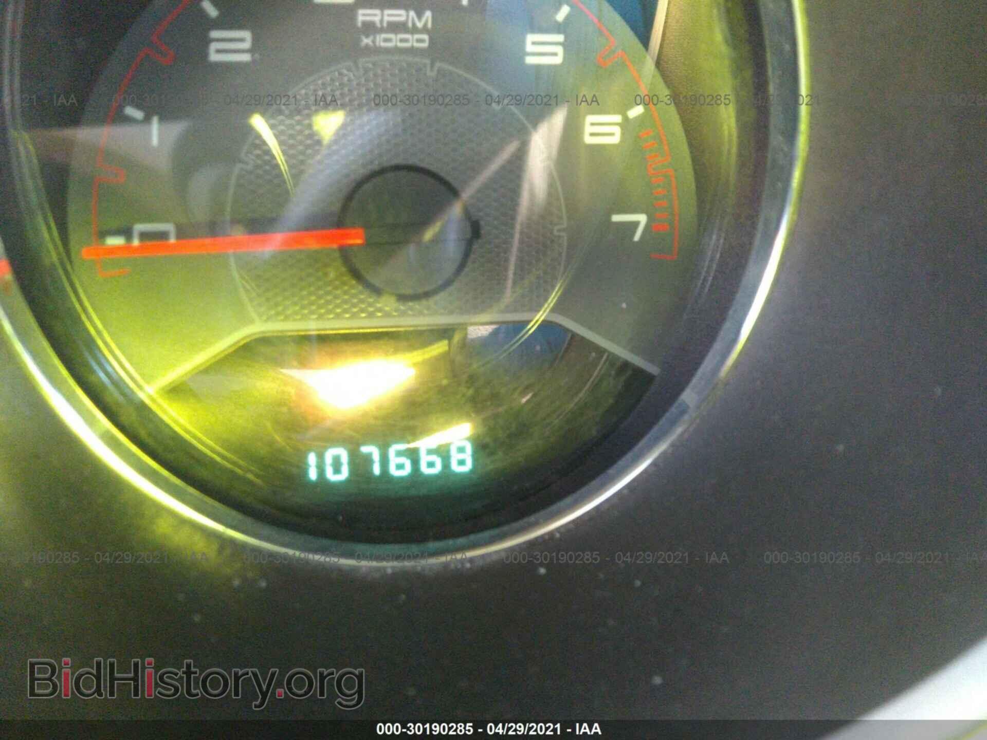 2012 DODGE AVENGER - VIN: 1C3CDZAB2CN294308 - Photo 7