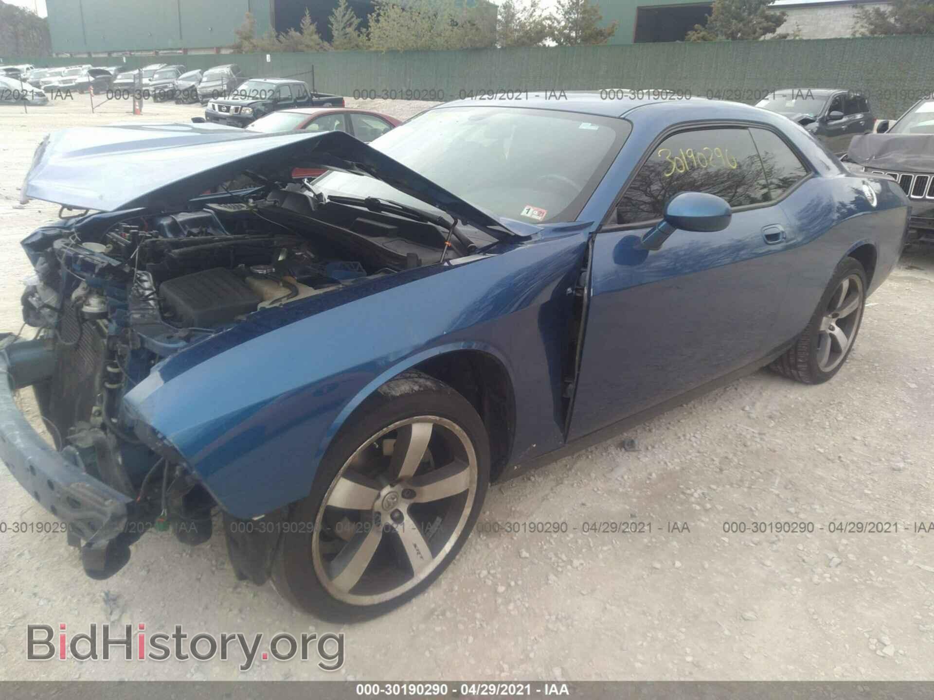 2010 DODGE CHALLENGER - VIN: 2B3CJ4DV7AH174363 - Photo 2