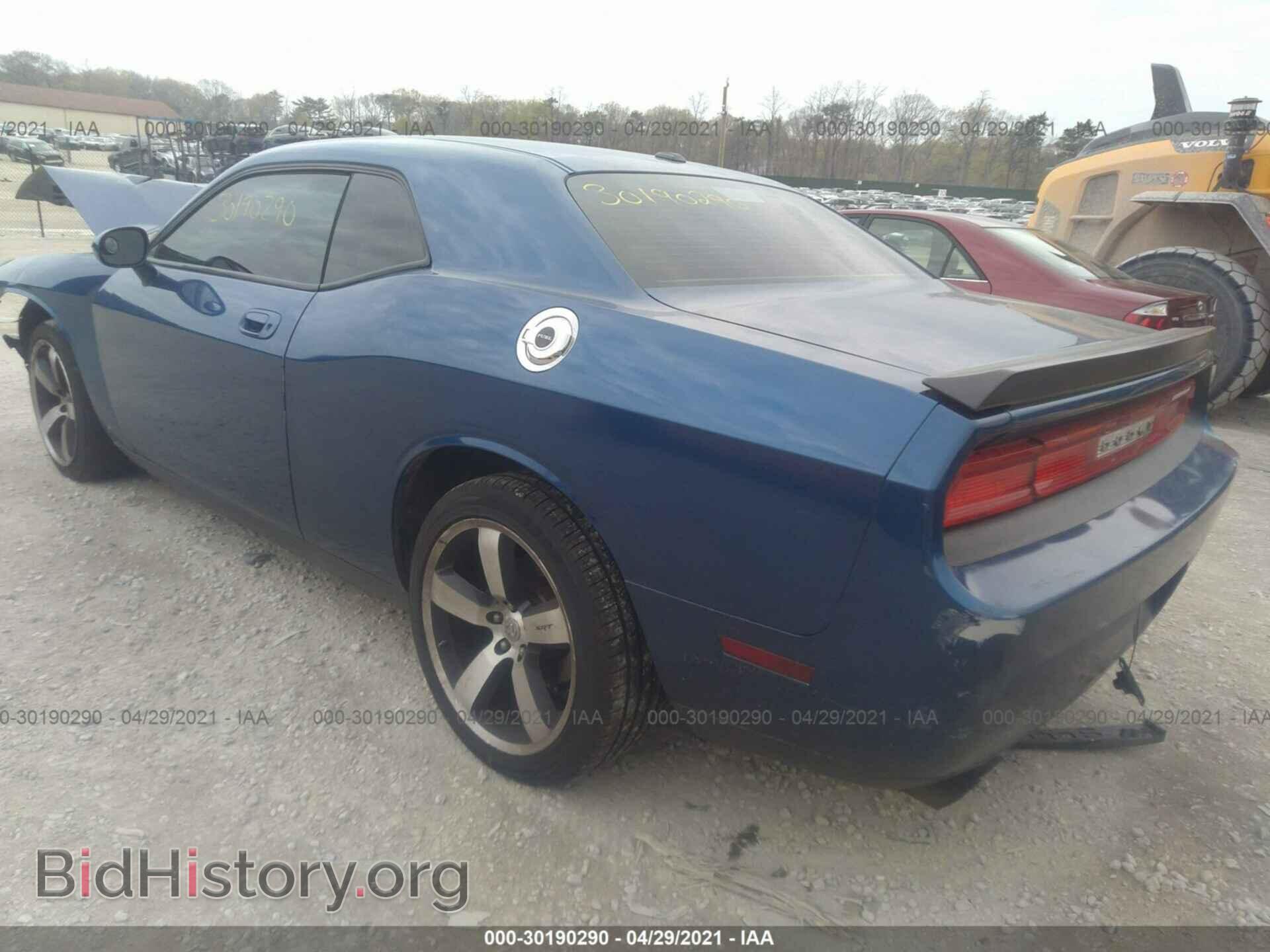 2010 DODGE CHALLENGER - VIN: 2B3CJ4DV7AH174363 - Photo 3