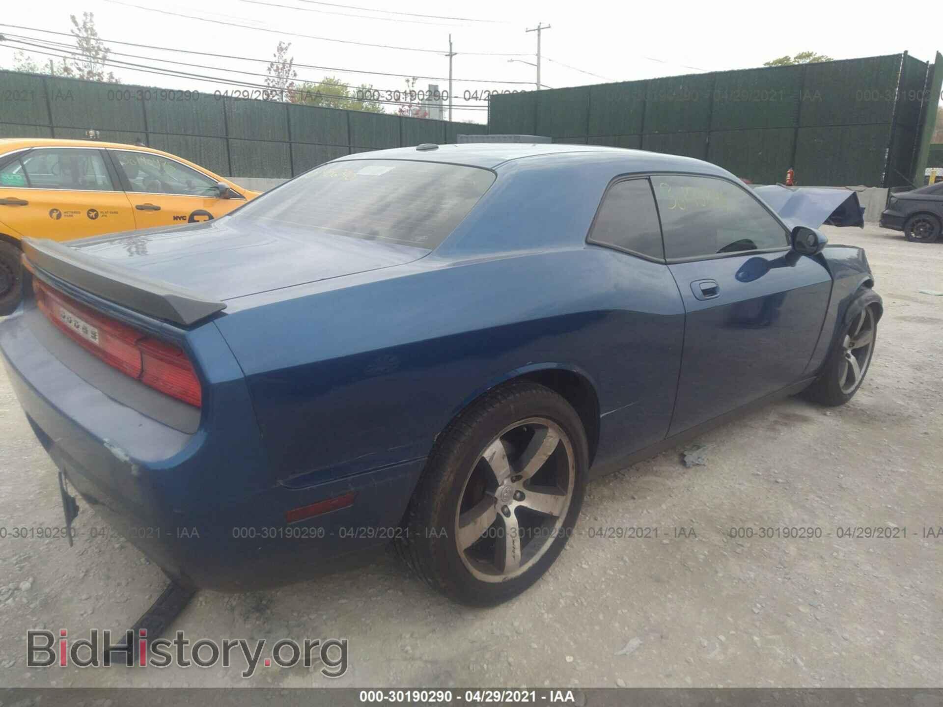 2010 DODGE CHALLENGER - VIN: 2B3CJ4DV7AH174363 - Photo 4