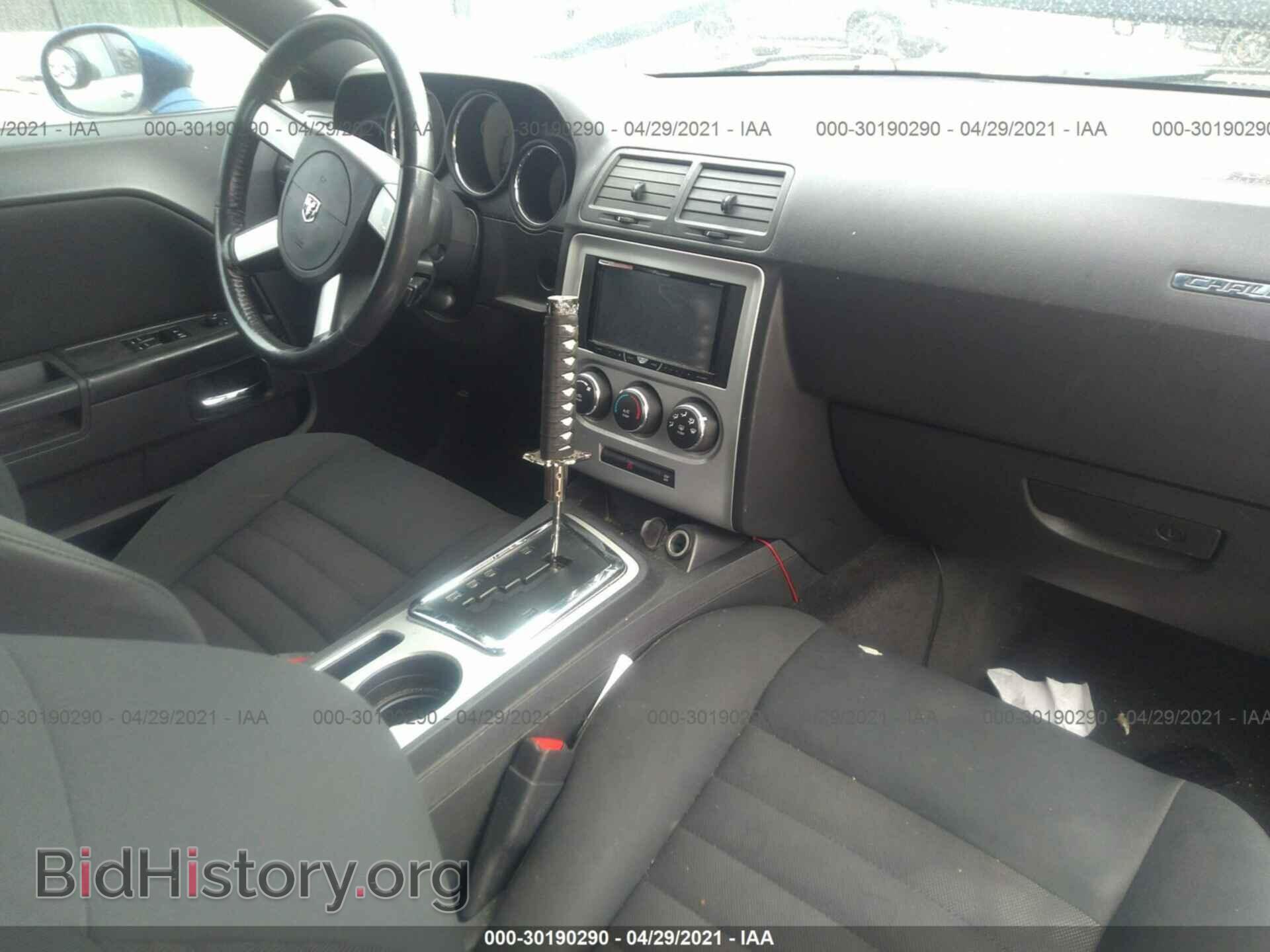 2010 DODGE CHALLENGER - VIN: 2B3CJ4DV7AH174363 - Photo 5