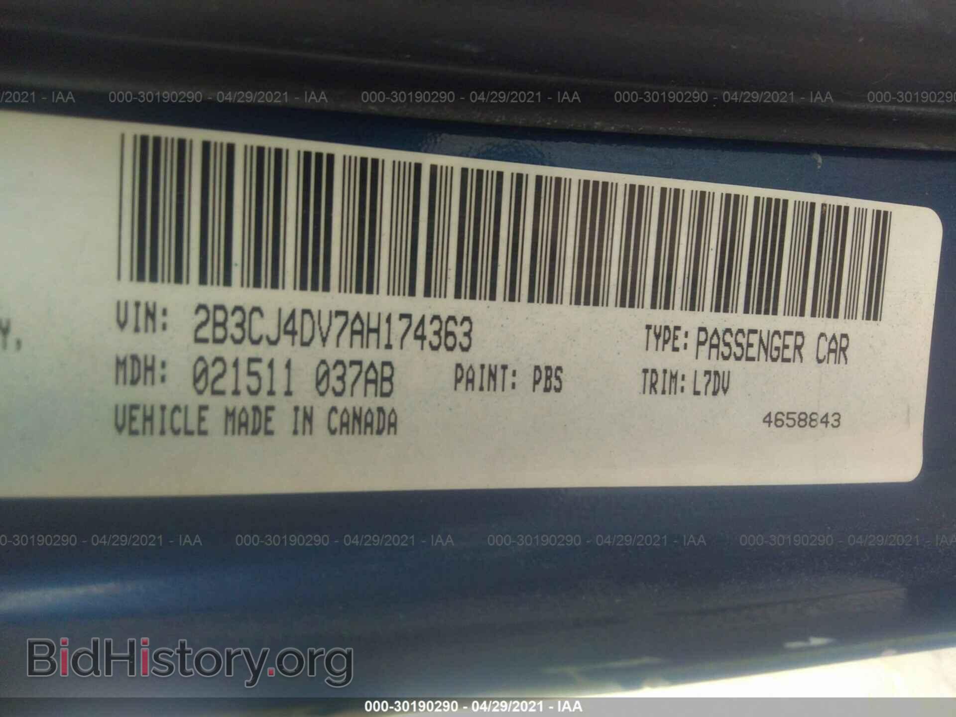 2010 DODGE CHALLENGER - VIN: 2B3CJ4DV7AH174363 - Photo 9