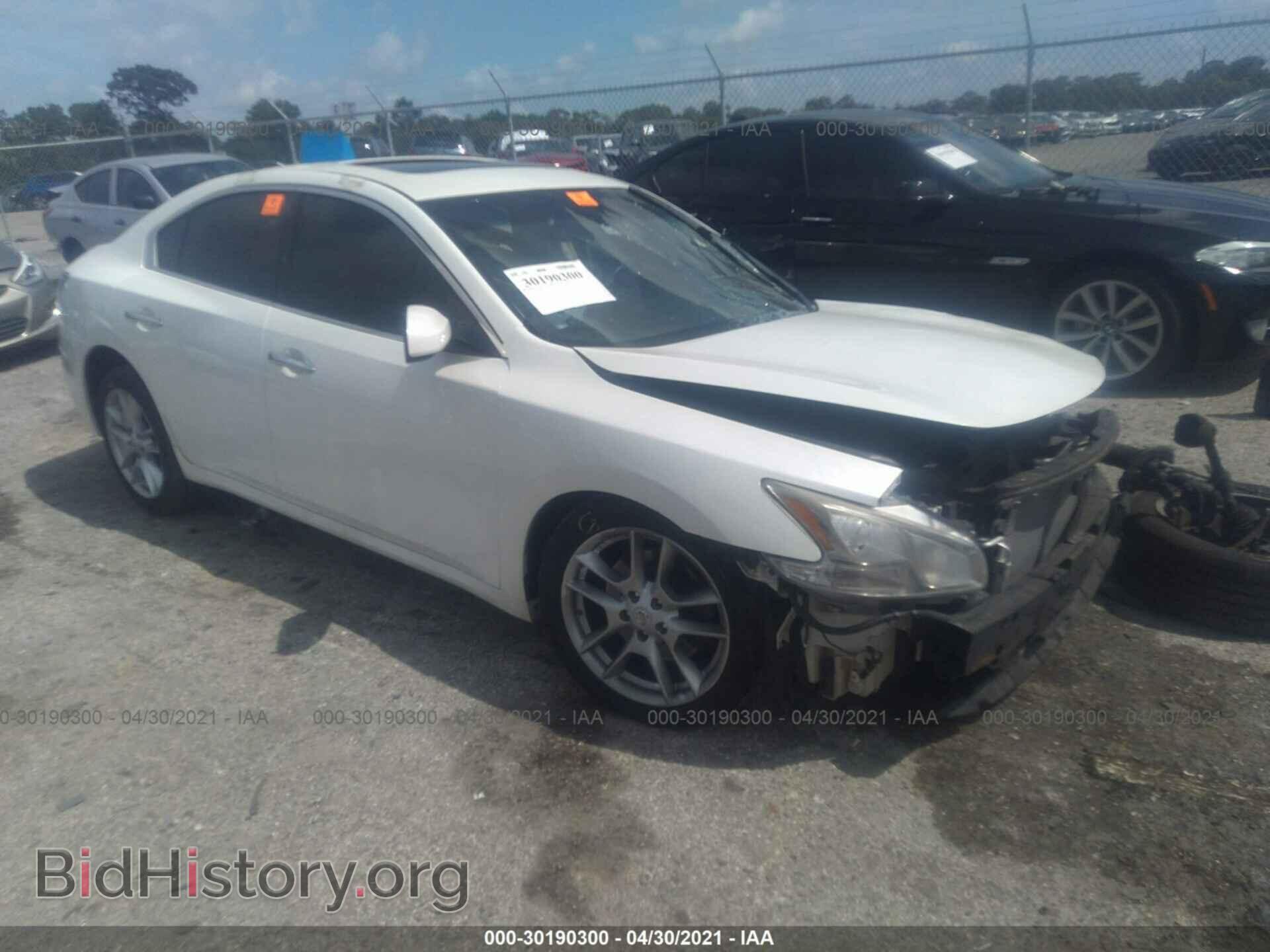 Photo 1N4AA5AP8DC842251 - NISSAN MAXIMA 2013