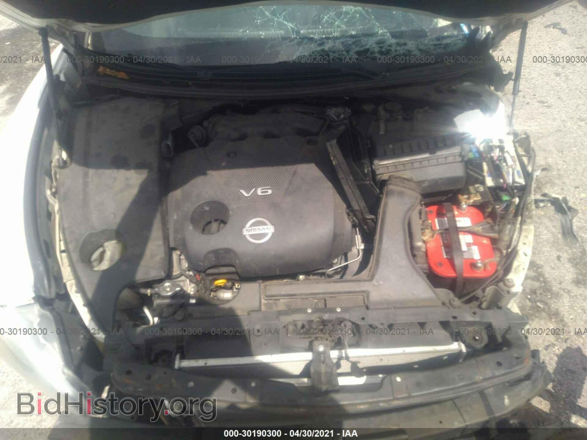 2013 NISSAN MAXIMA - VIN: 1N4AA5AP8DC842251 - Фото 10
