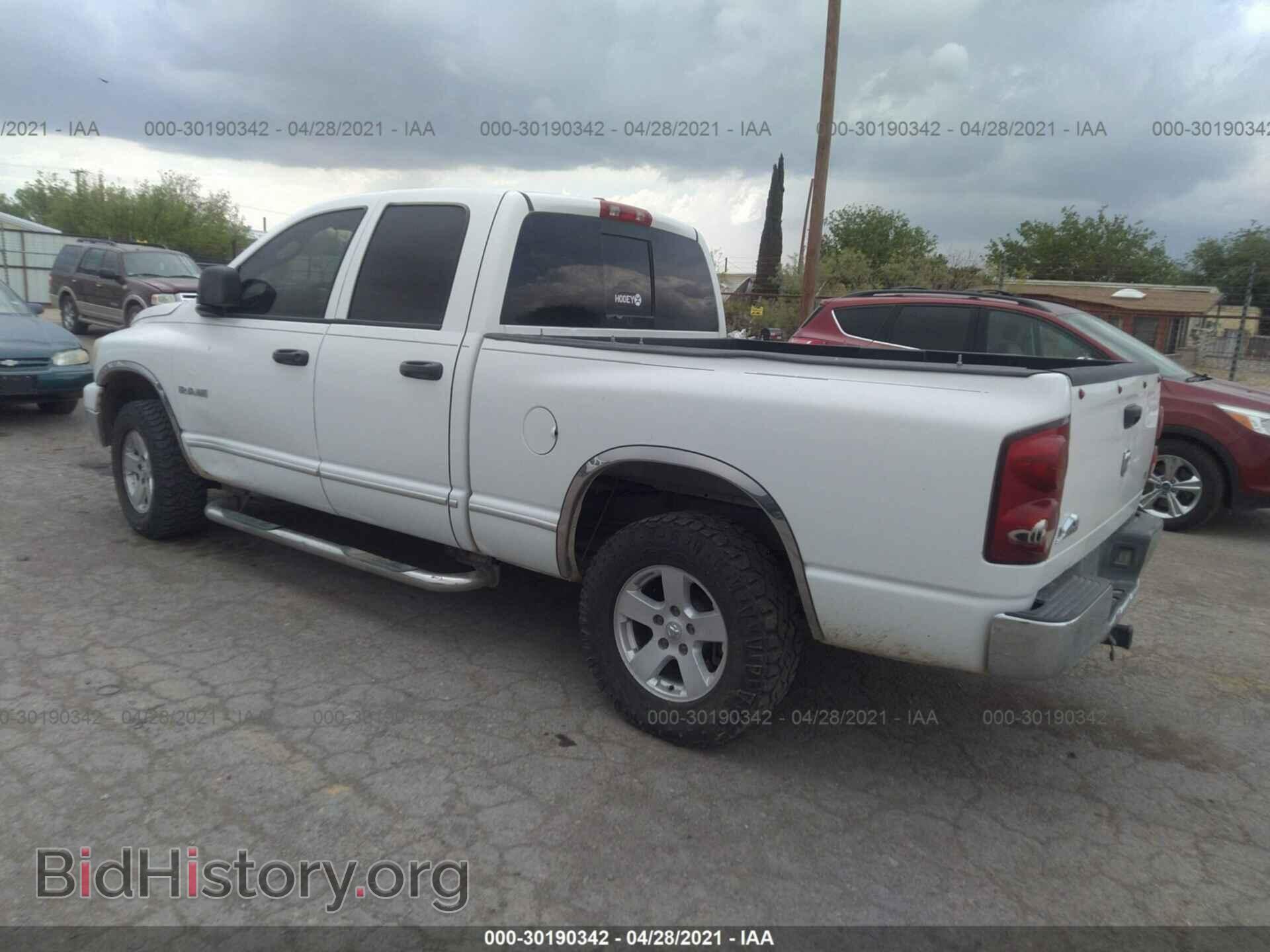 2008 DODGE RAM 1500 - VIN: 1D7HA18N18J225612 - Фото 3