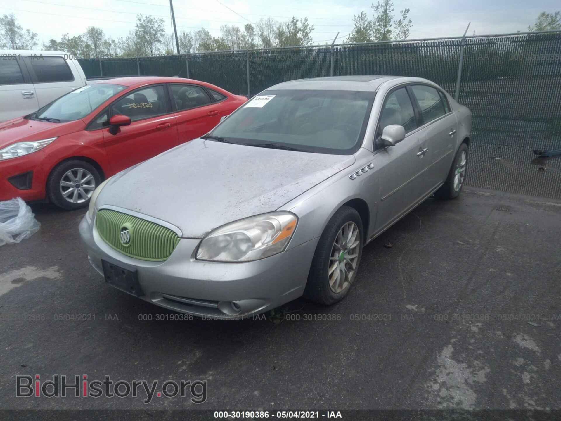 2007 BUICK LUCERNE - VIN: 1G4HE57Y07U152324 - Фото 2