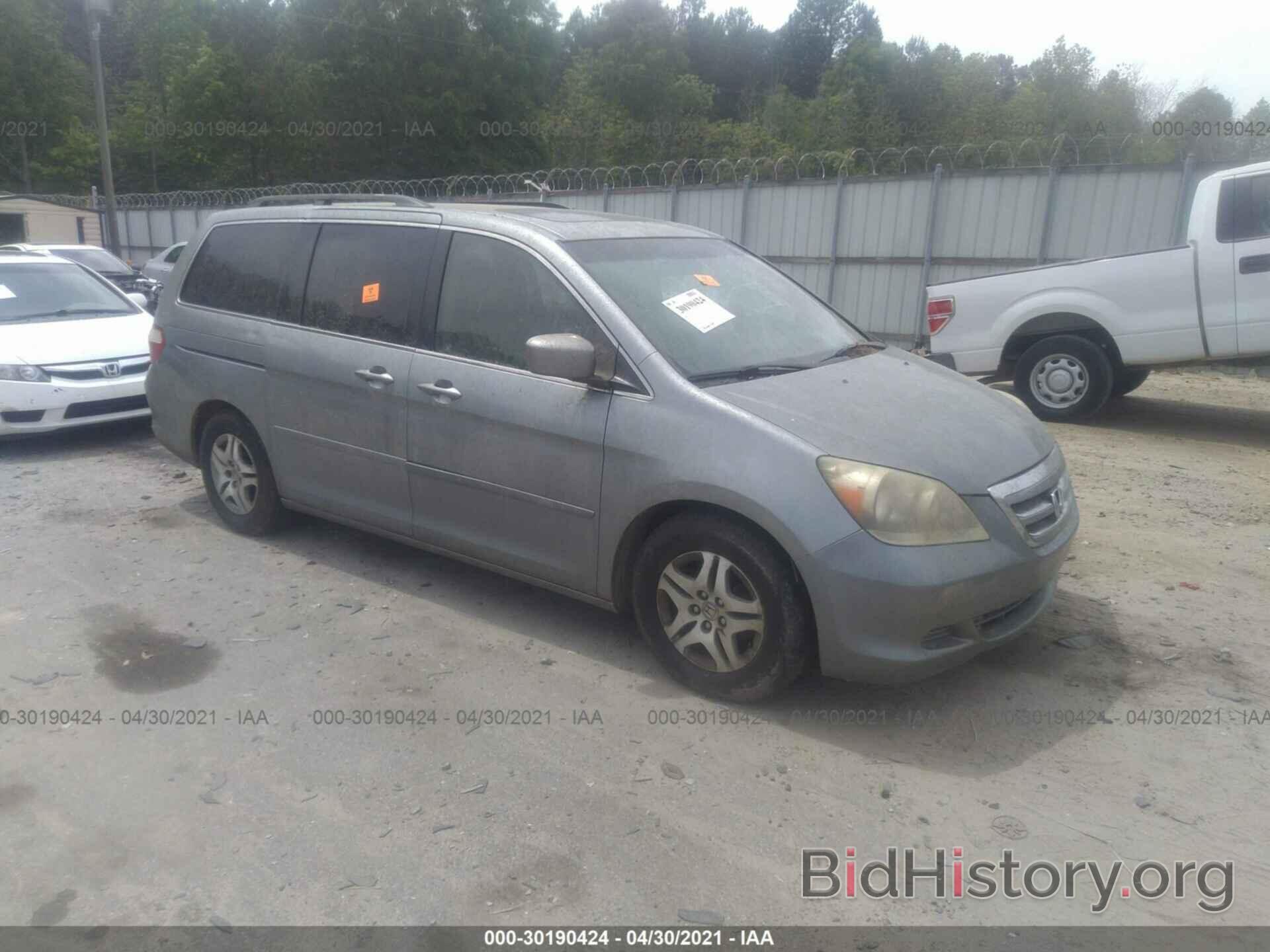 Фотография 5FNRL38706B061876 - HONDA ODYSSEY 2006