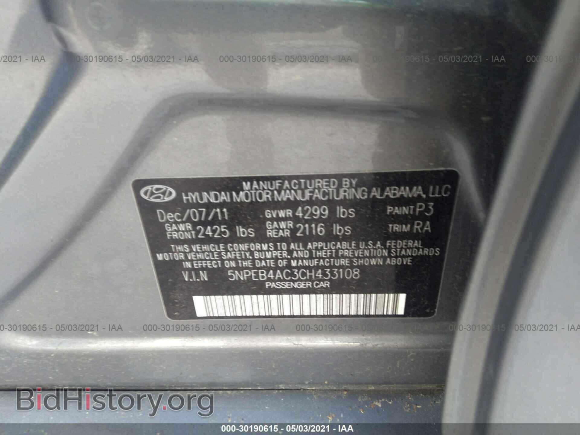 2012 HYUNDAI SONATA - VIN: 5NPEB4AC3CH433108 - Фото 9
