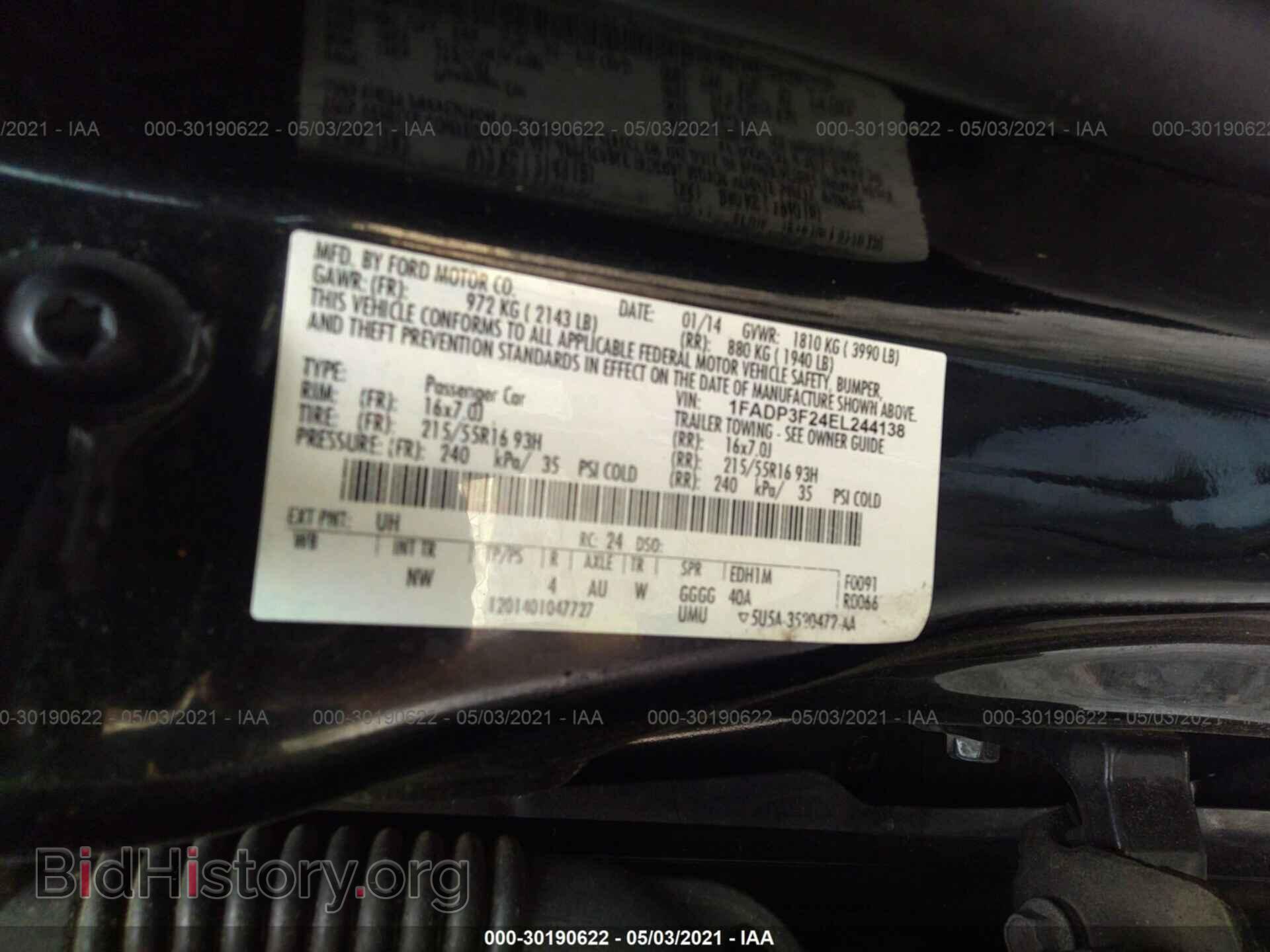 2014 FORD FOCUS - VIN: 1FADP3F24EL244138 - Фото 9