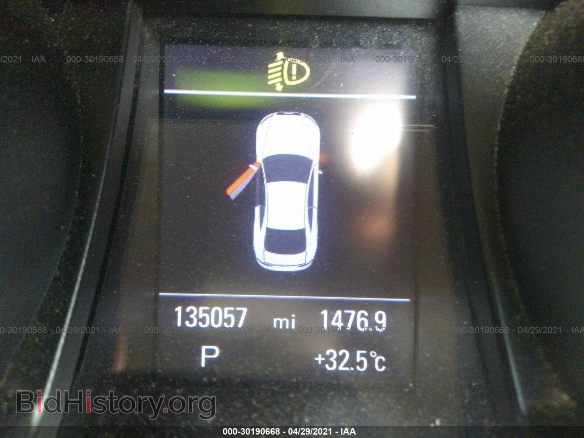 2009 AUDI A5 - VIN: WAUDK78T19A017445 - Фото 7