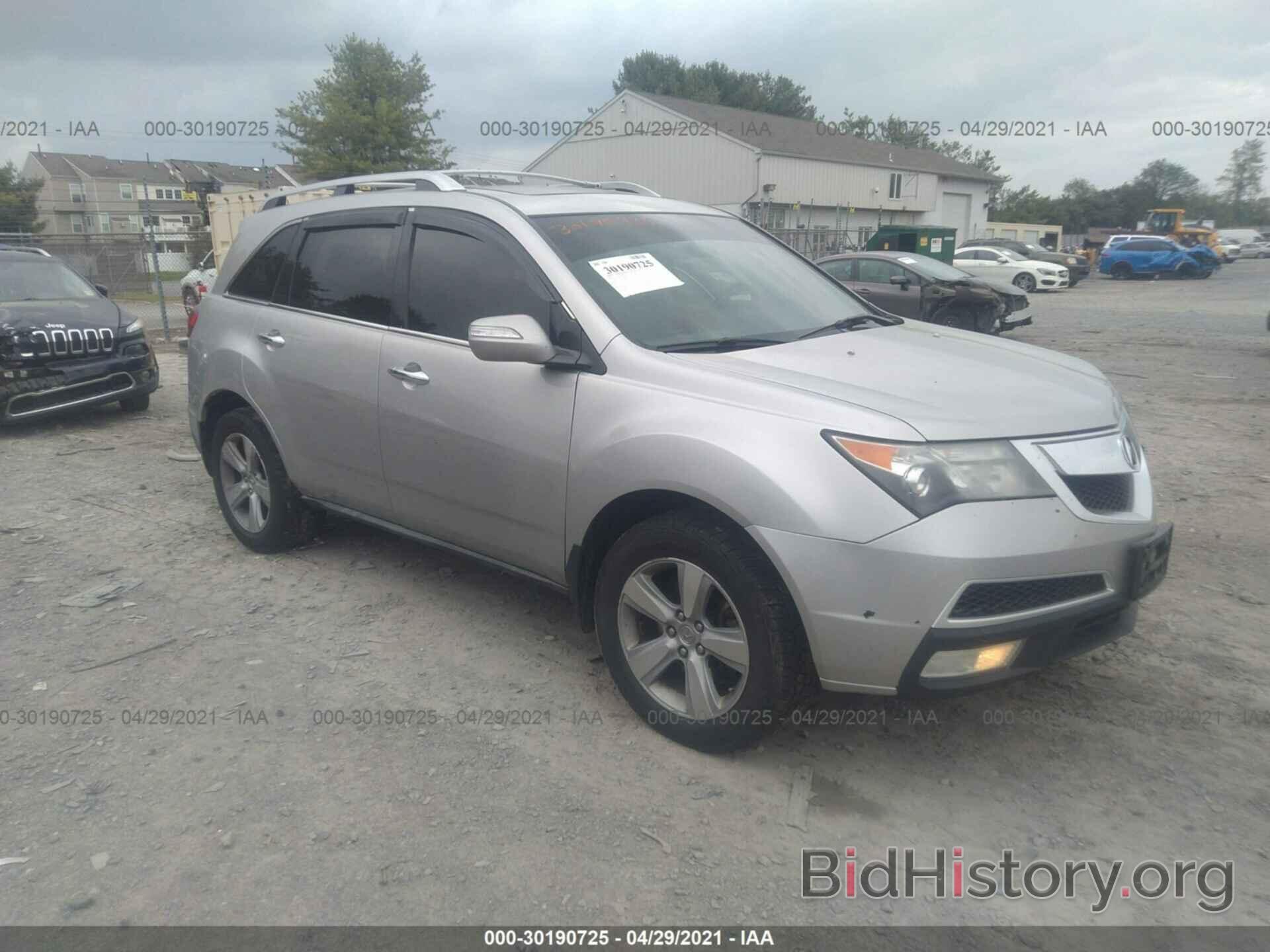 Фотография 2HNYD2H68AH500149 - ACURA MDX 2010