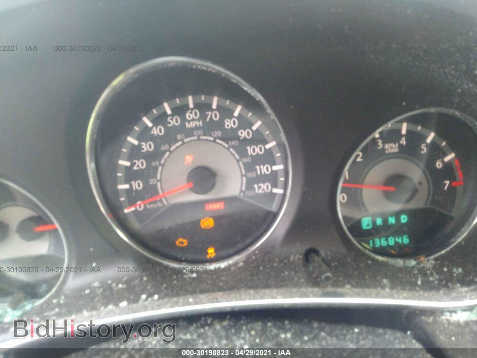 2012 CHRYSLER 200 - VIN: 1C3CCBAB9CN244791 - Photo 7