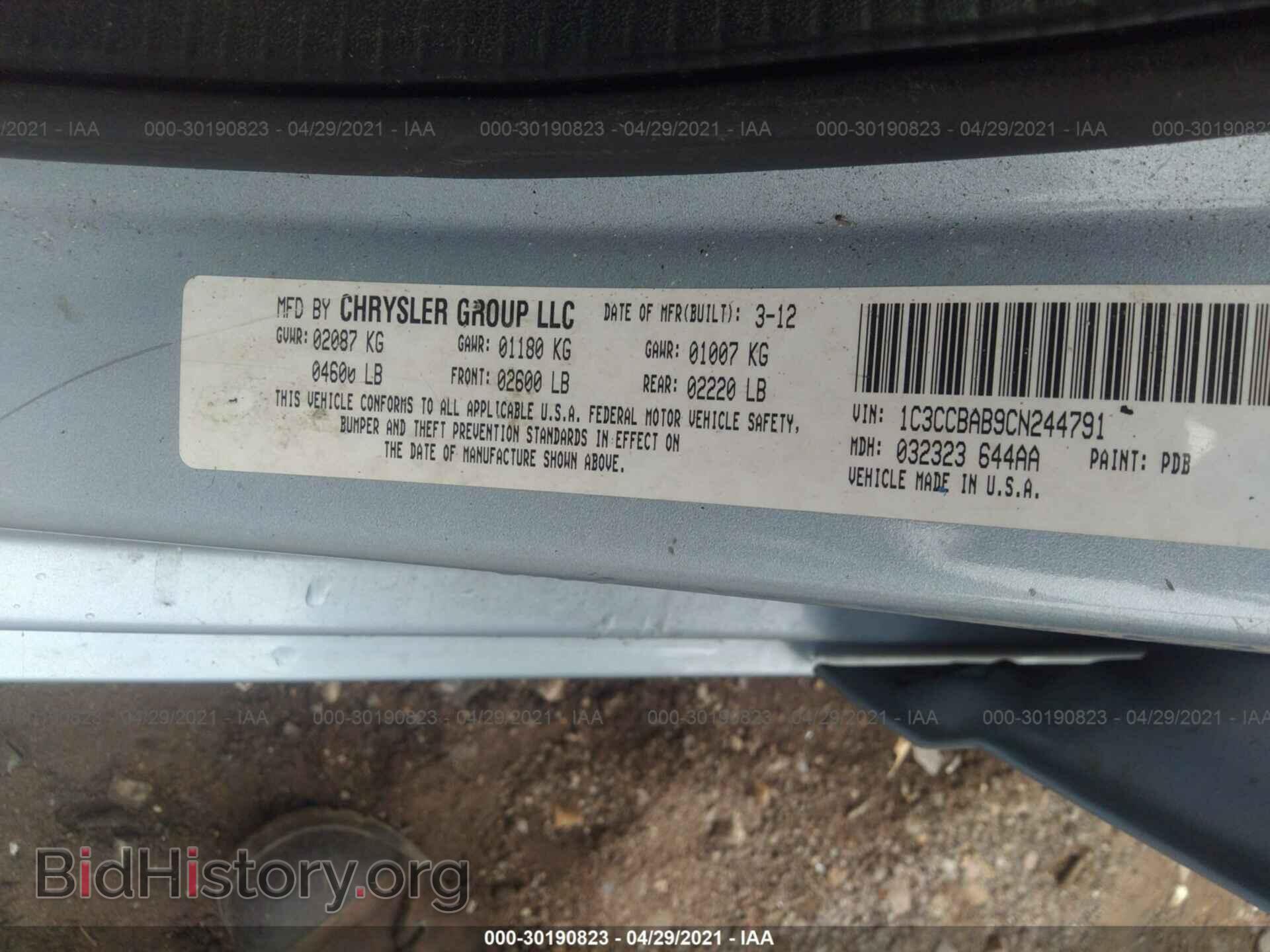 2012 CHRYSLER 200 - VIN: 1C3CCBAB9CN244791 - Photo 9