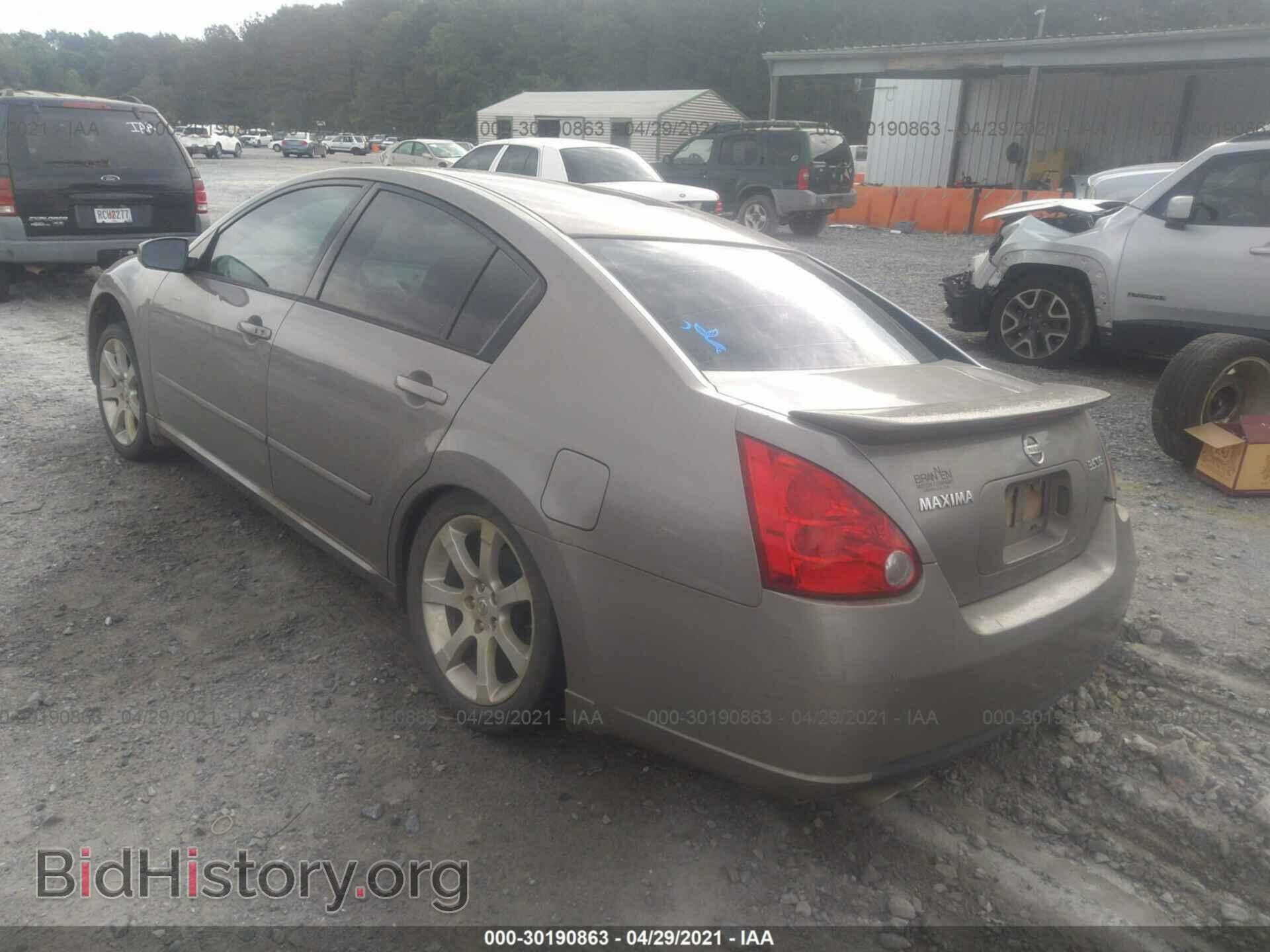 2008 NISSAN MAXIMA - VIN: 1N4BA41E98C814316 - Фото 3