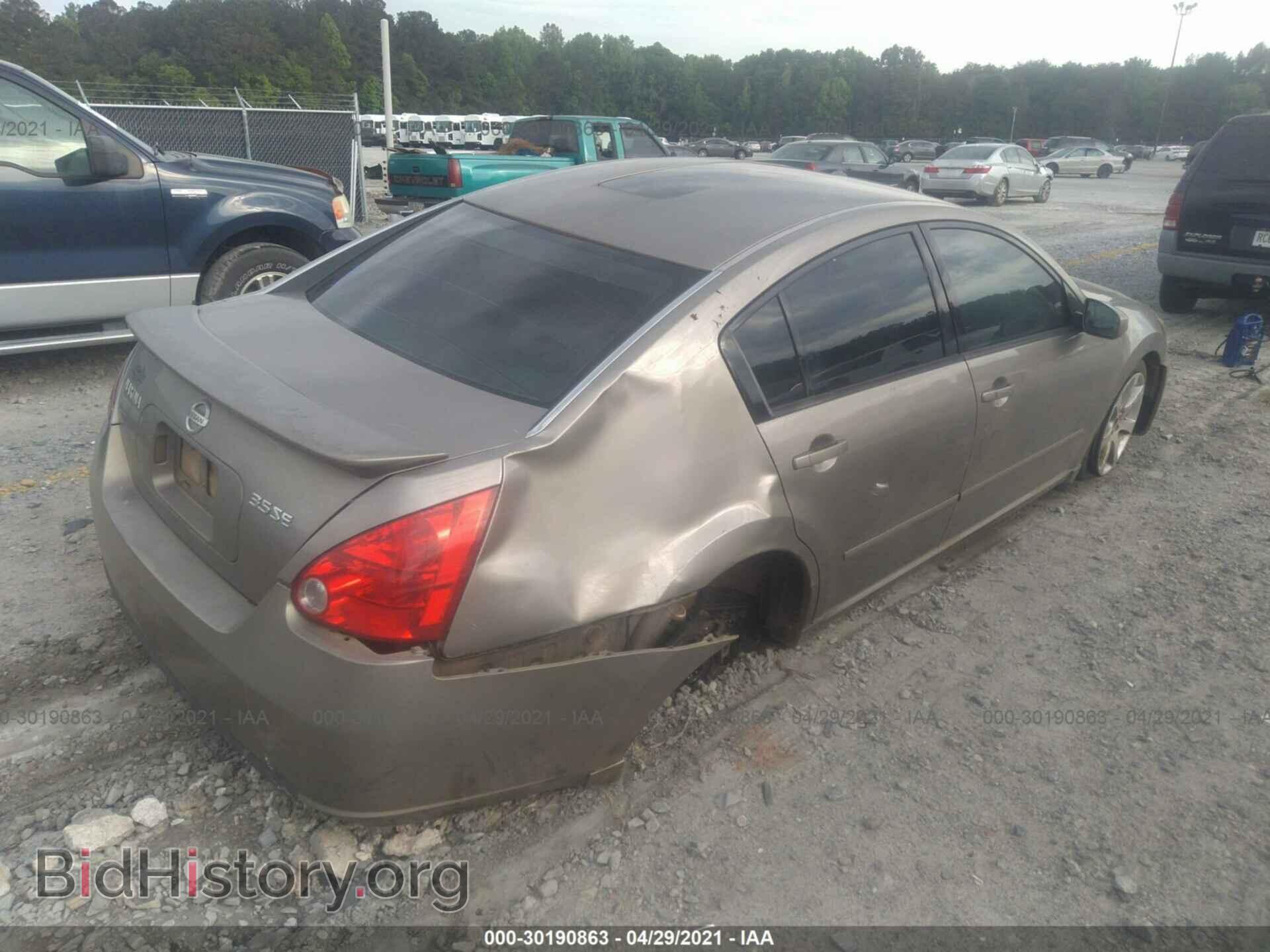2008 NISSAN MAXIMA - VIN: 1N4BA41E98C814316 - Фото 4