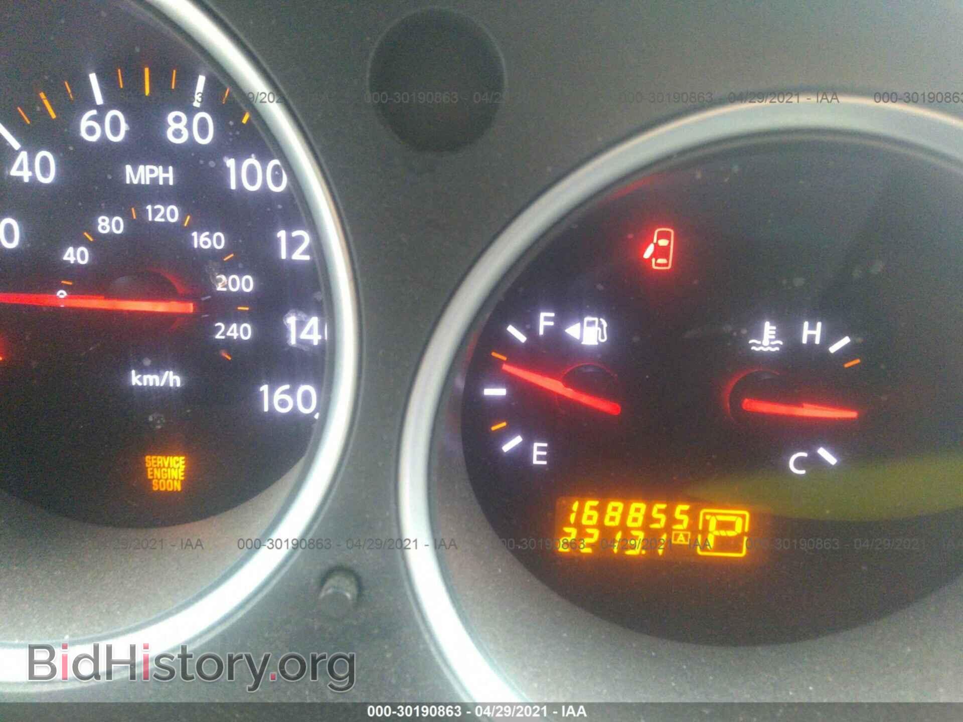 2008 NISSAN MAXIMA - VIN: 1N4BA41E98C814316 - Фото 7
