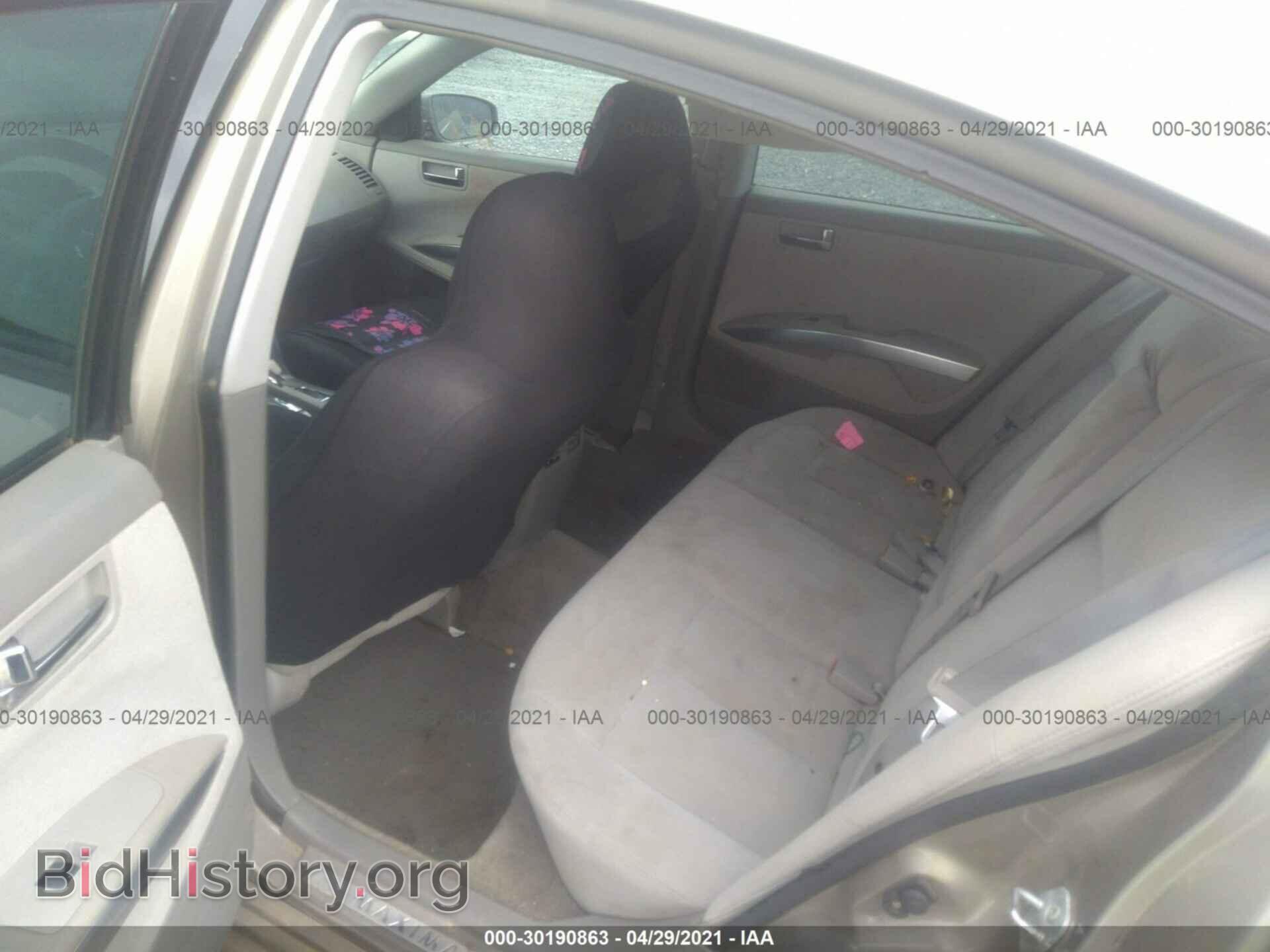 2008 NISSAN MAXIMA - VIN: 1N4BA41E98C814316 - Фото 8