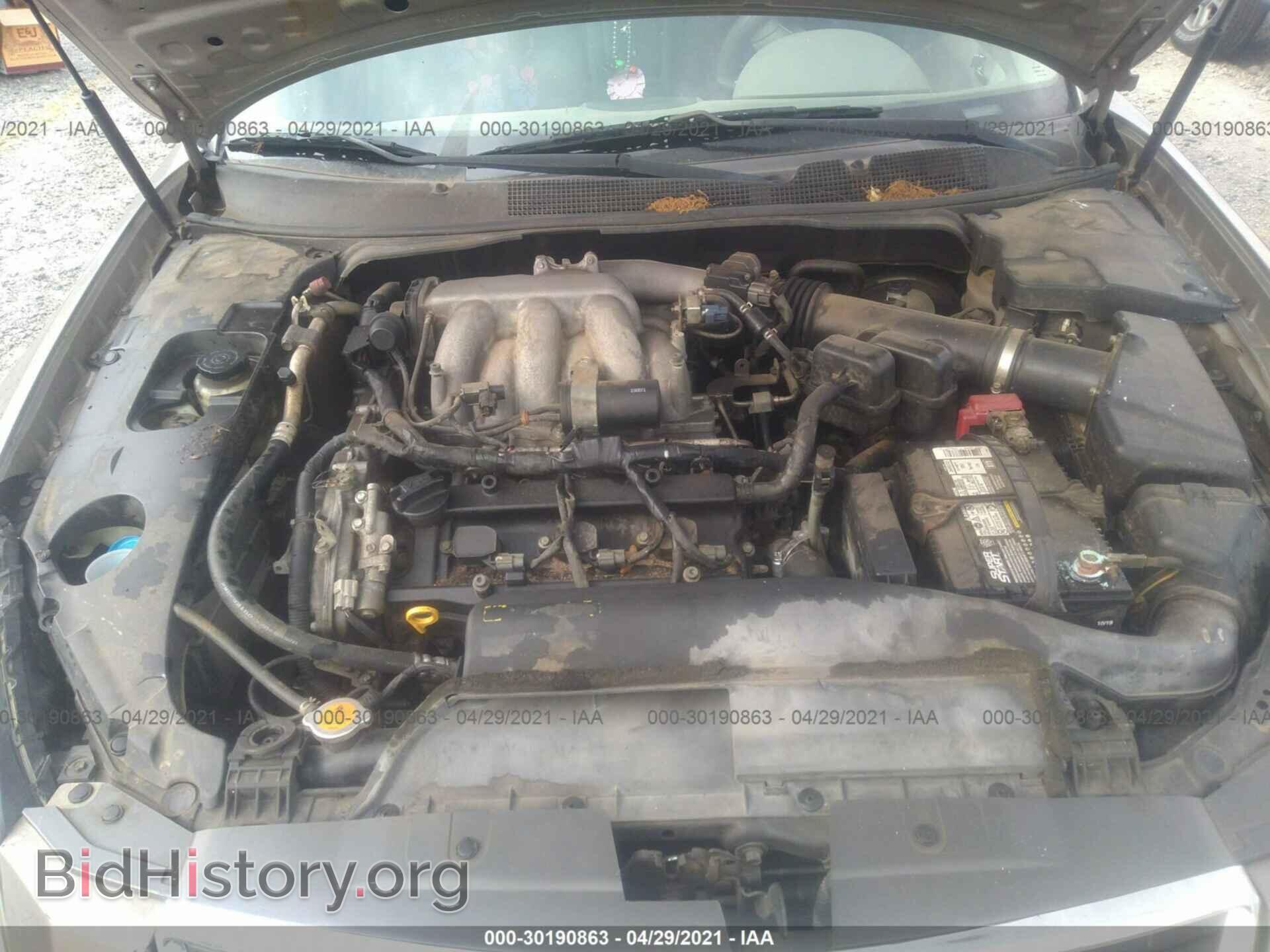 2008 NISSAN MAXIMA - VIN: 1N4BA41E98C814316 - Фото 10