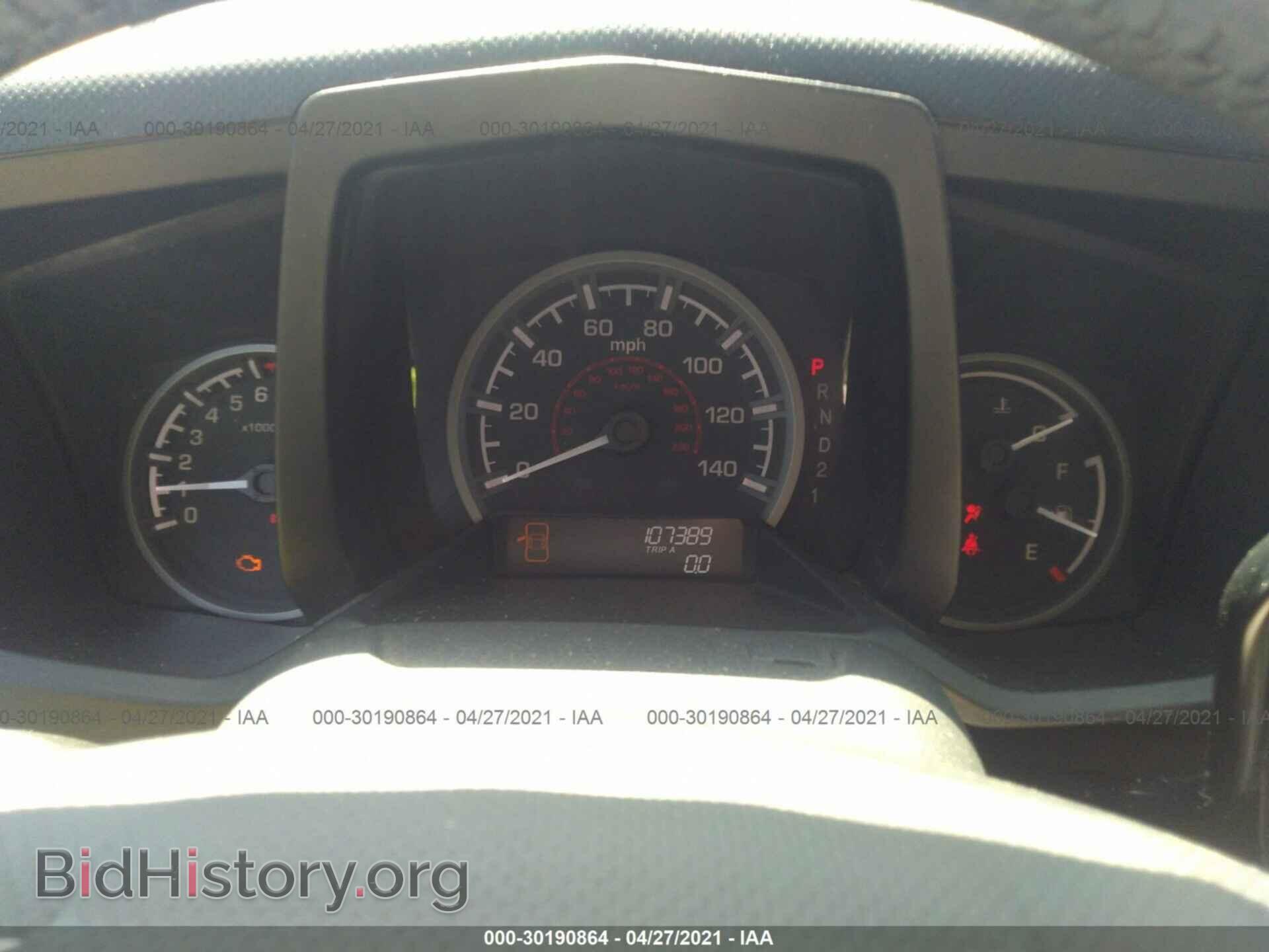 2014 HONDA RIDGELINE - VIN: 5FPYK1F74EB012546 - Фото 7