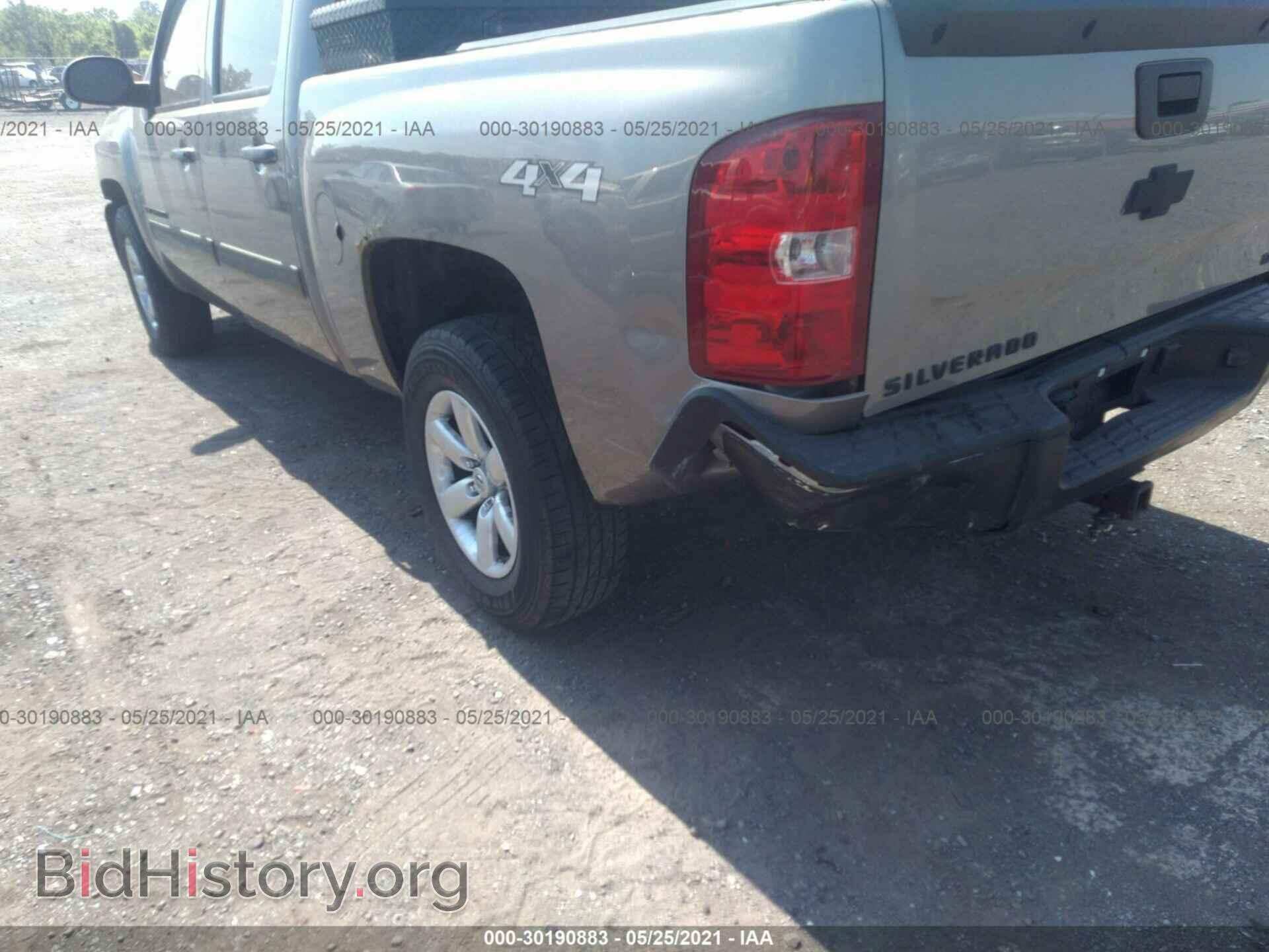 2009 CHEVROLET SILVERADO 1500 - VIN: 3GCEK23C19G106970 - Фото 6