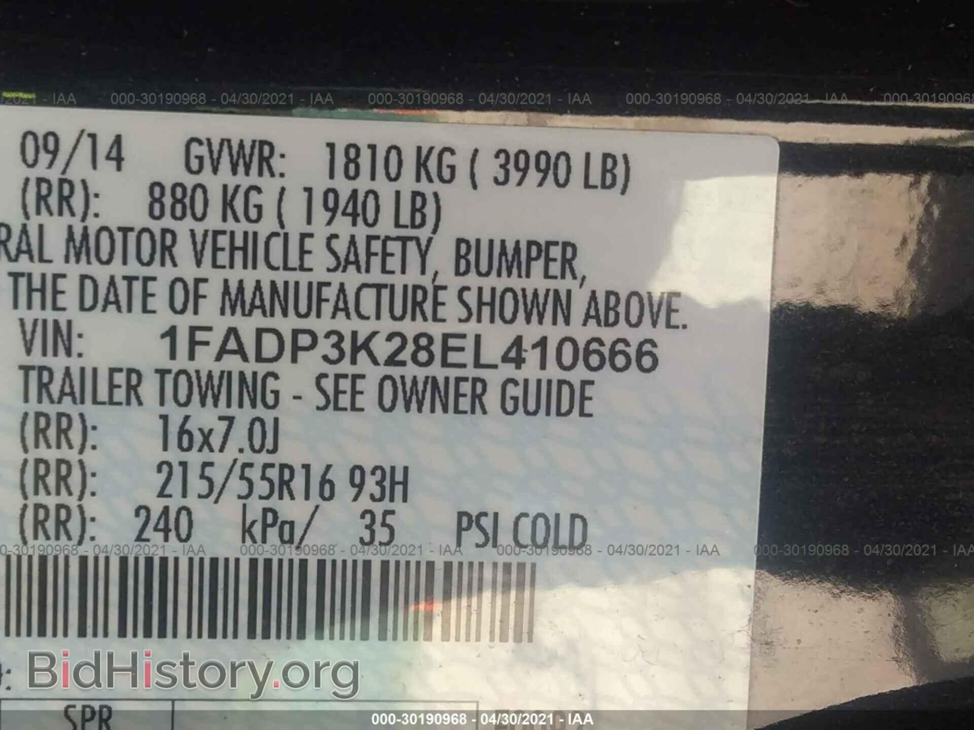 2014 FORD FOCUS - VIN: 1FADP3K28EL410666 - Фото 9