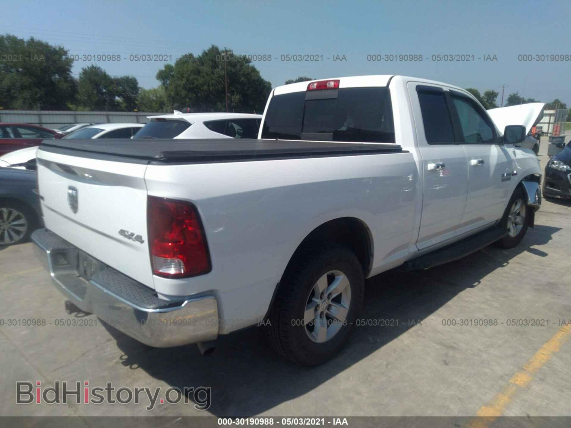 2013 RAM 1500 - VIN: 1C6RR7GT7DS611571 - Фото 4